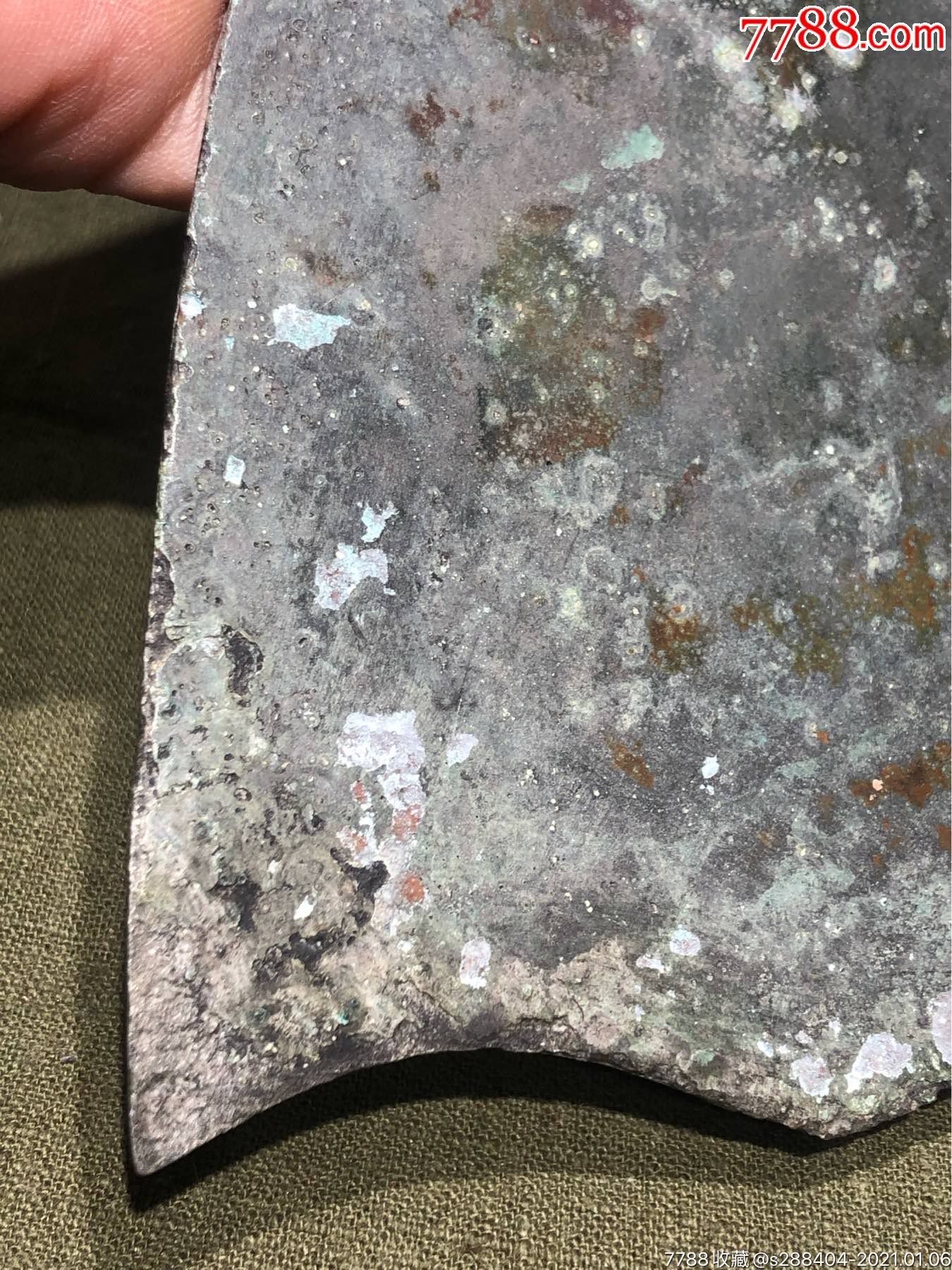 异形青铜镜-铜镜-7788铜镜收藏