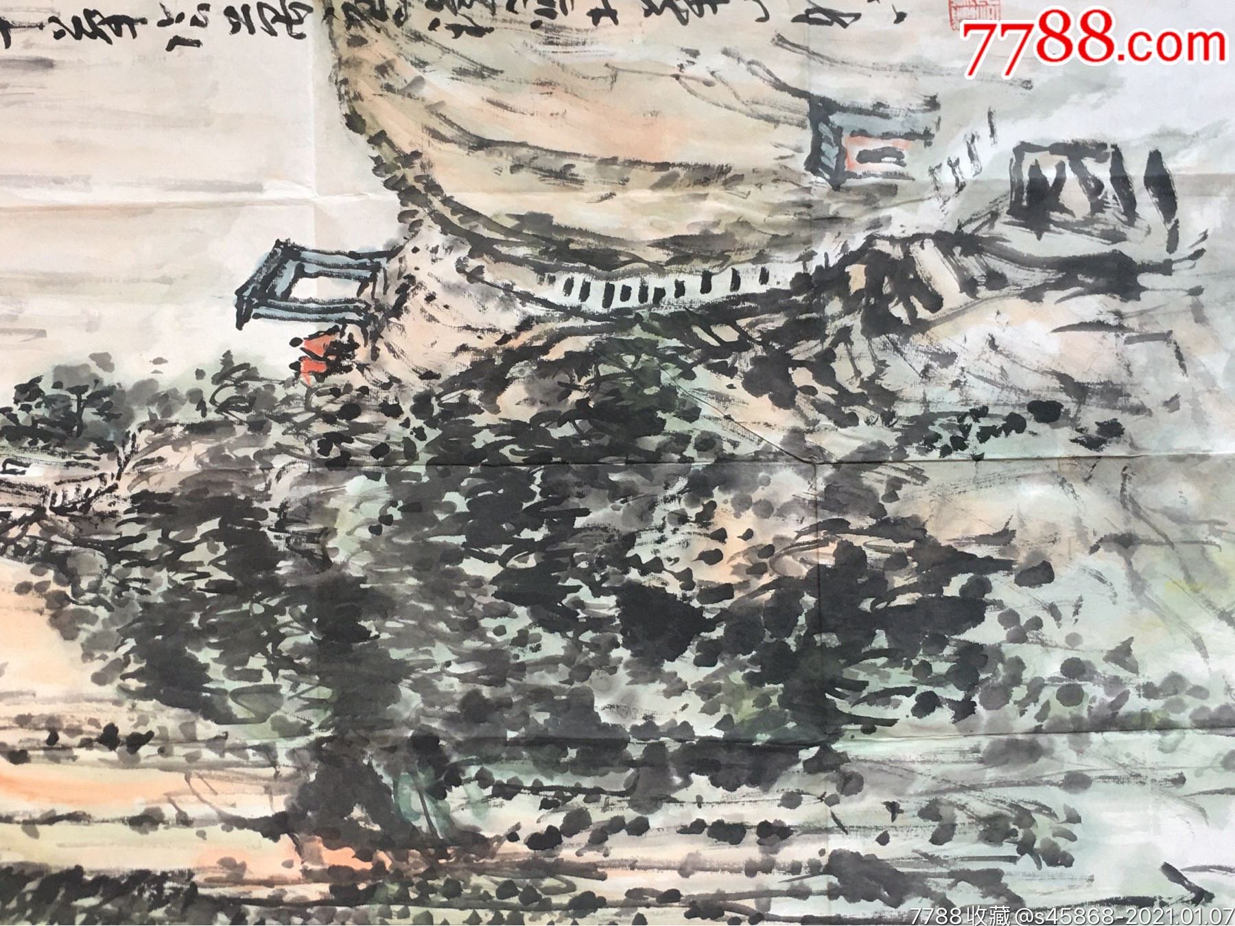 国画作品华山云台峰-价格:380元-se77710575-山水国画原作-零售-7788