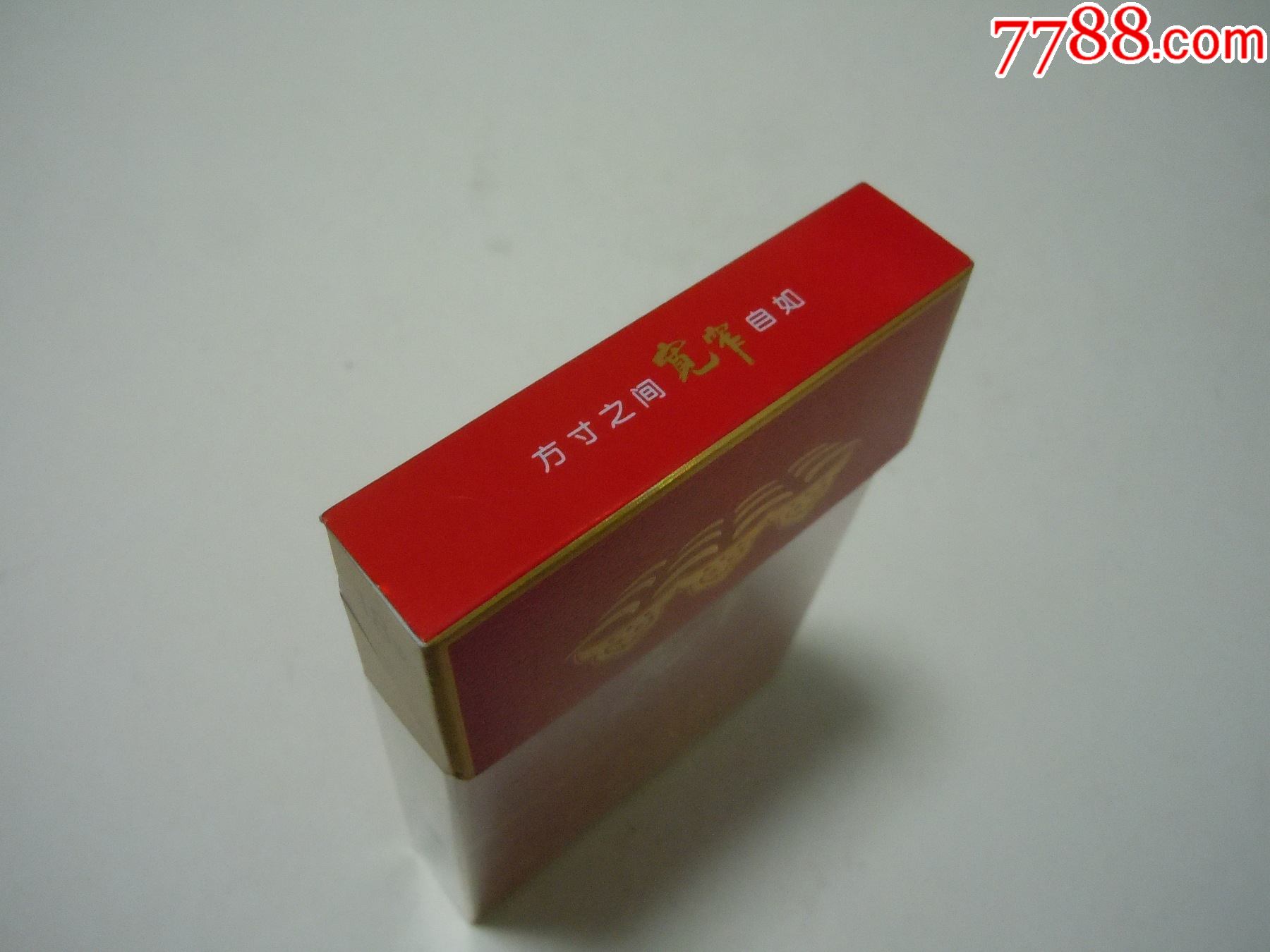 宽窄(尽早版)18支装-烟标/烟盒-7788油画收藏