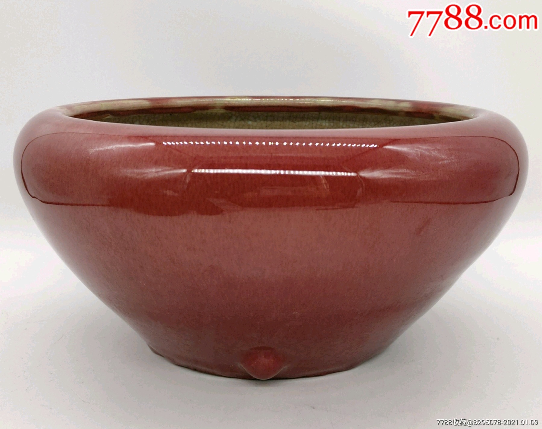 清代中期继红釉窑变大香炉古瓷器