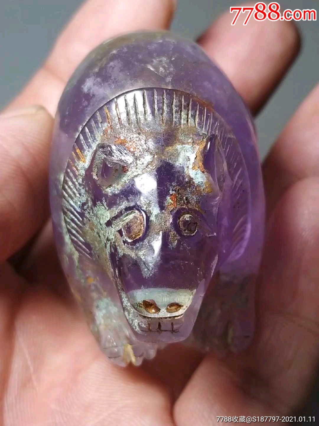 汉代紫水晶熊