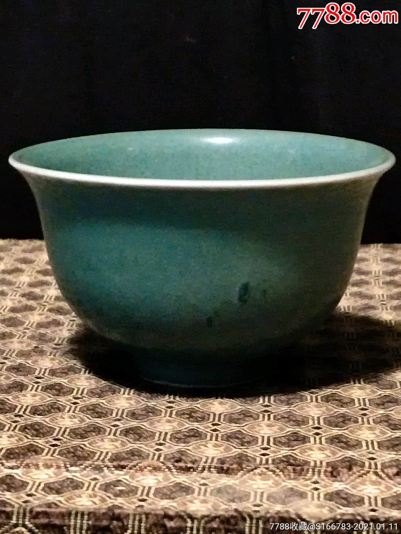 松石绿釉压手杯