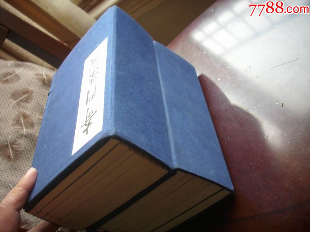 八十年代线装影印本【奇门法窍】一函8册全【奇门精粹】一函6册全!