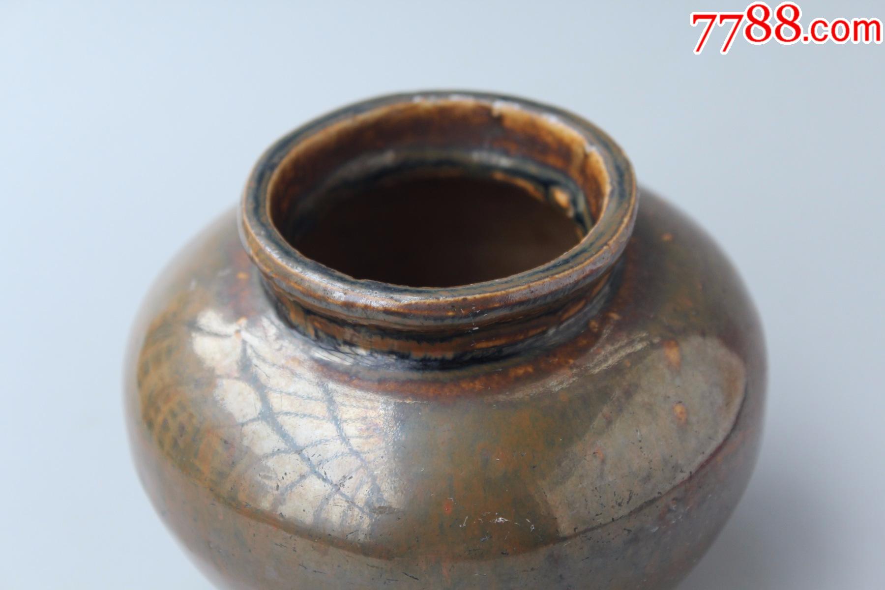 釉石榴尊明清文房陶瓷传世古物包老_酱釉瓷/紫金釉_第7张_7788瓷器