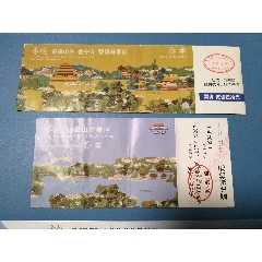 承德避暑山庄门票_浑河书坊【7788门票】