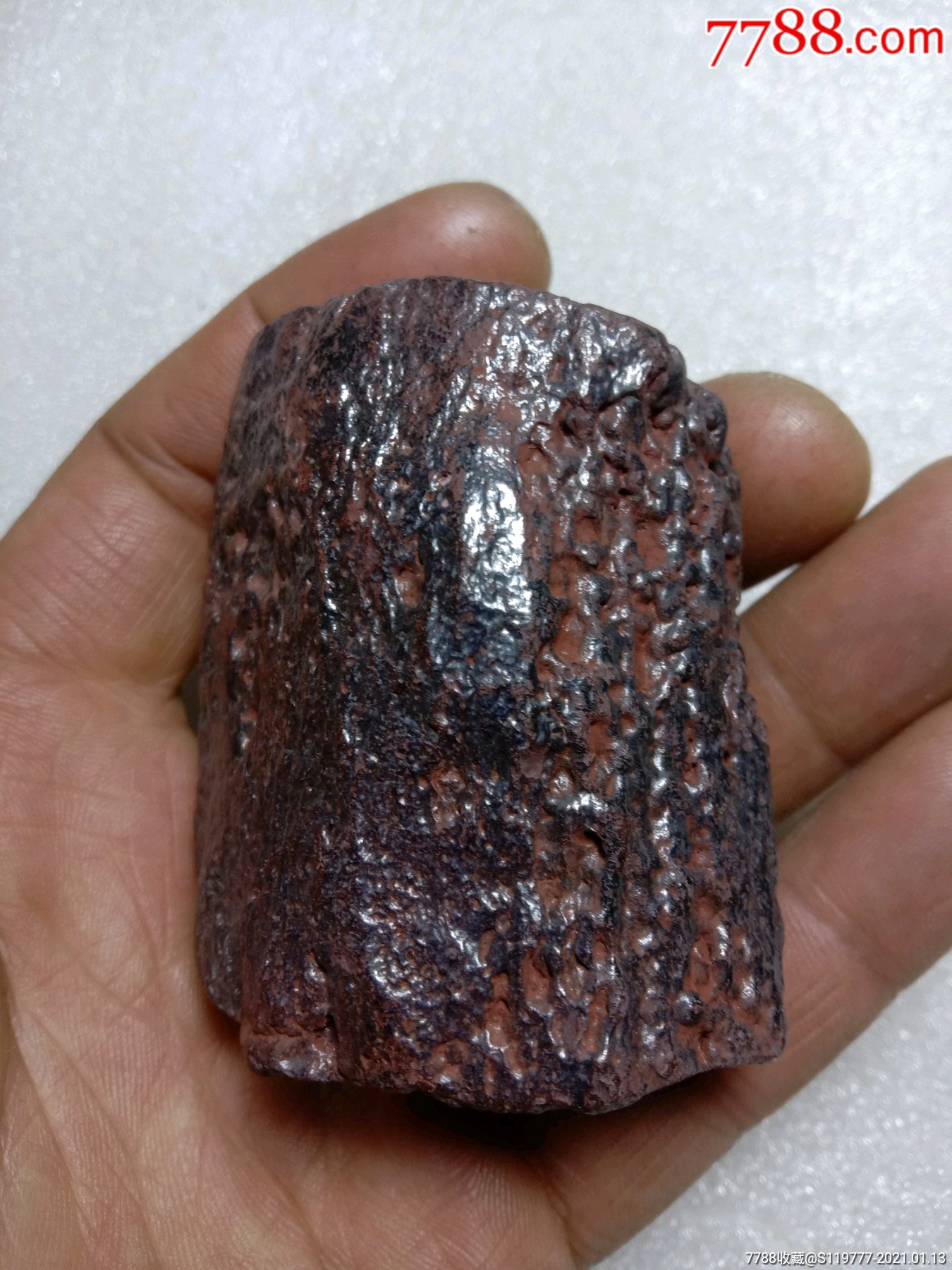 硅化铁陨石