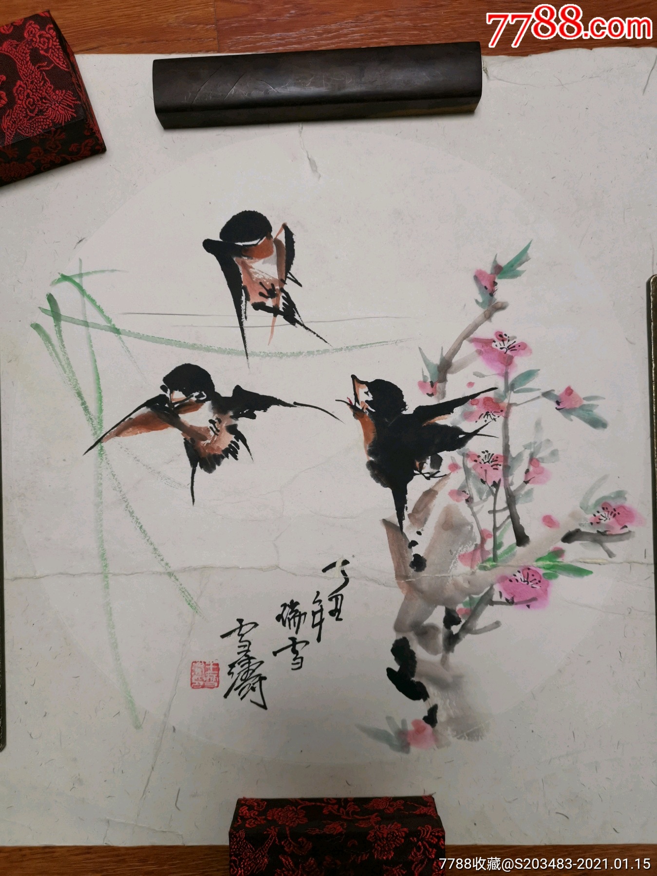 著名画家王雪涛款手绘花鸟燕子字画国画