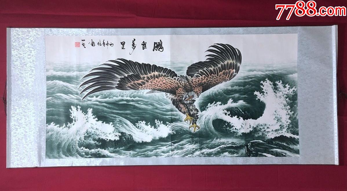 书画10473,工笔花鸟画,鹏程万里,卷轴