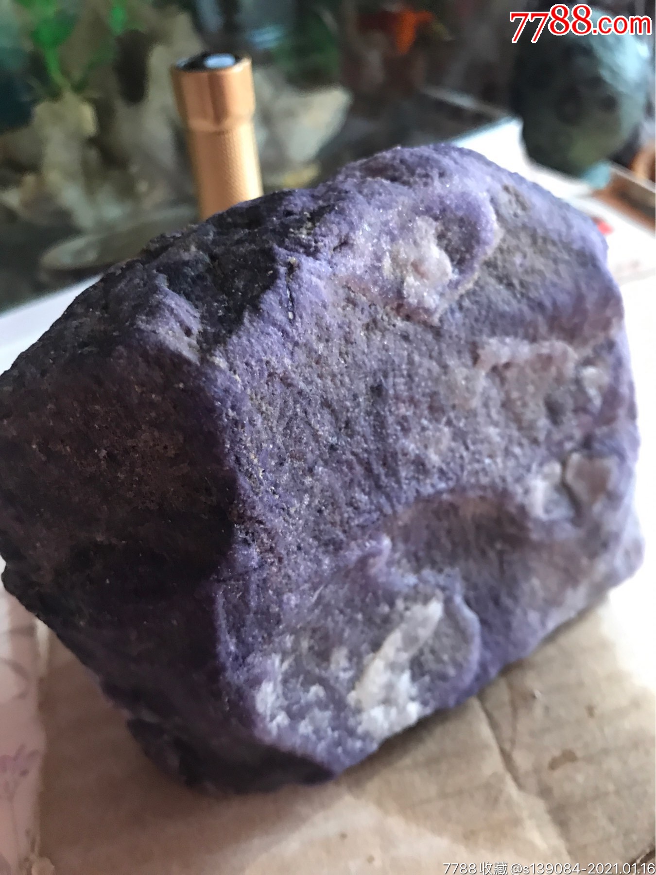 新疆紫玉原石,1000多克,纯天然原石-其他玉石/玉器-7788收藏
