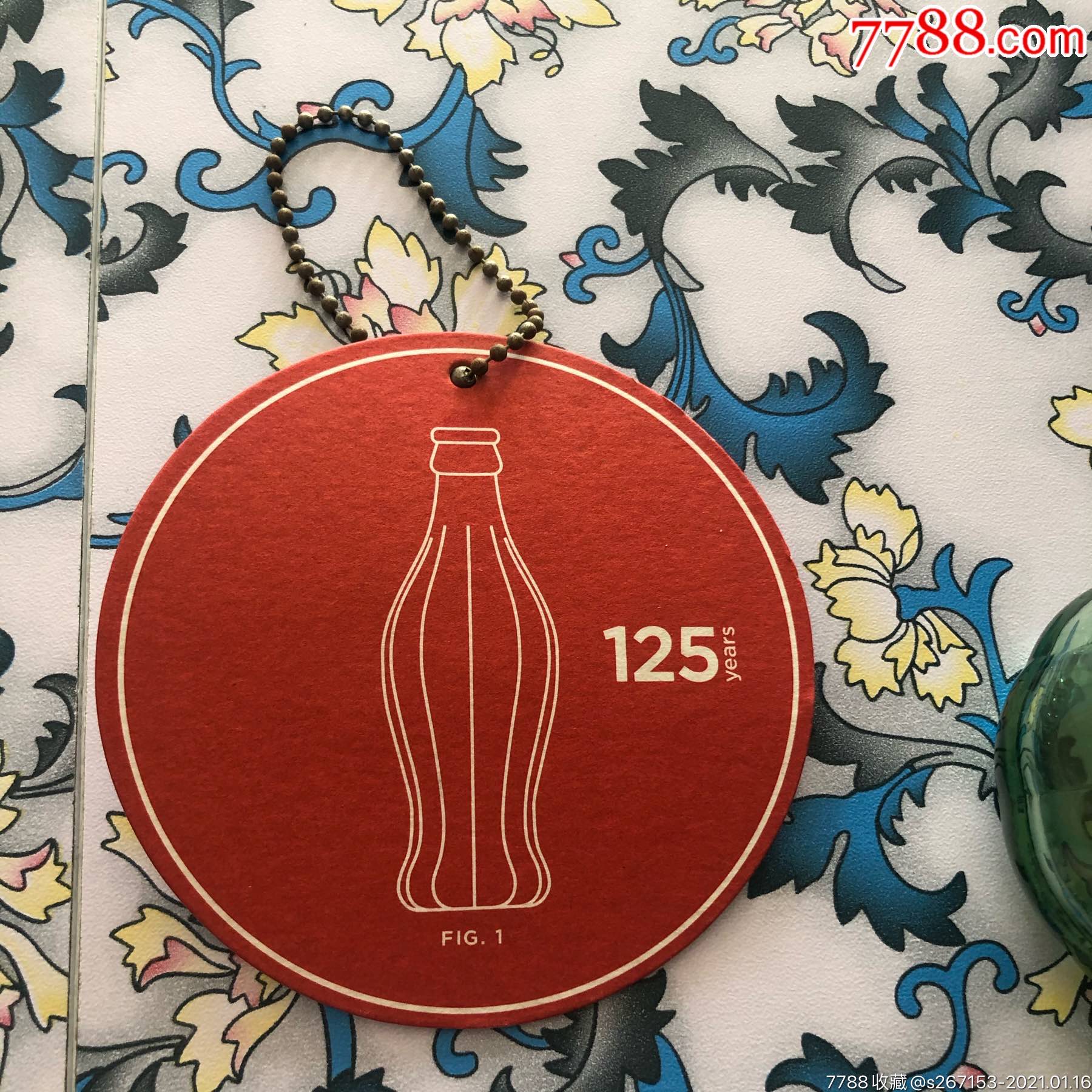 可口可乐成立125周年纪念瓶_饮料瓶_图片收藏_回收价格_7788老酒收藏