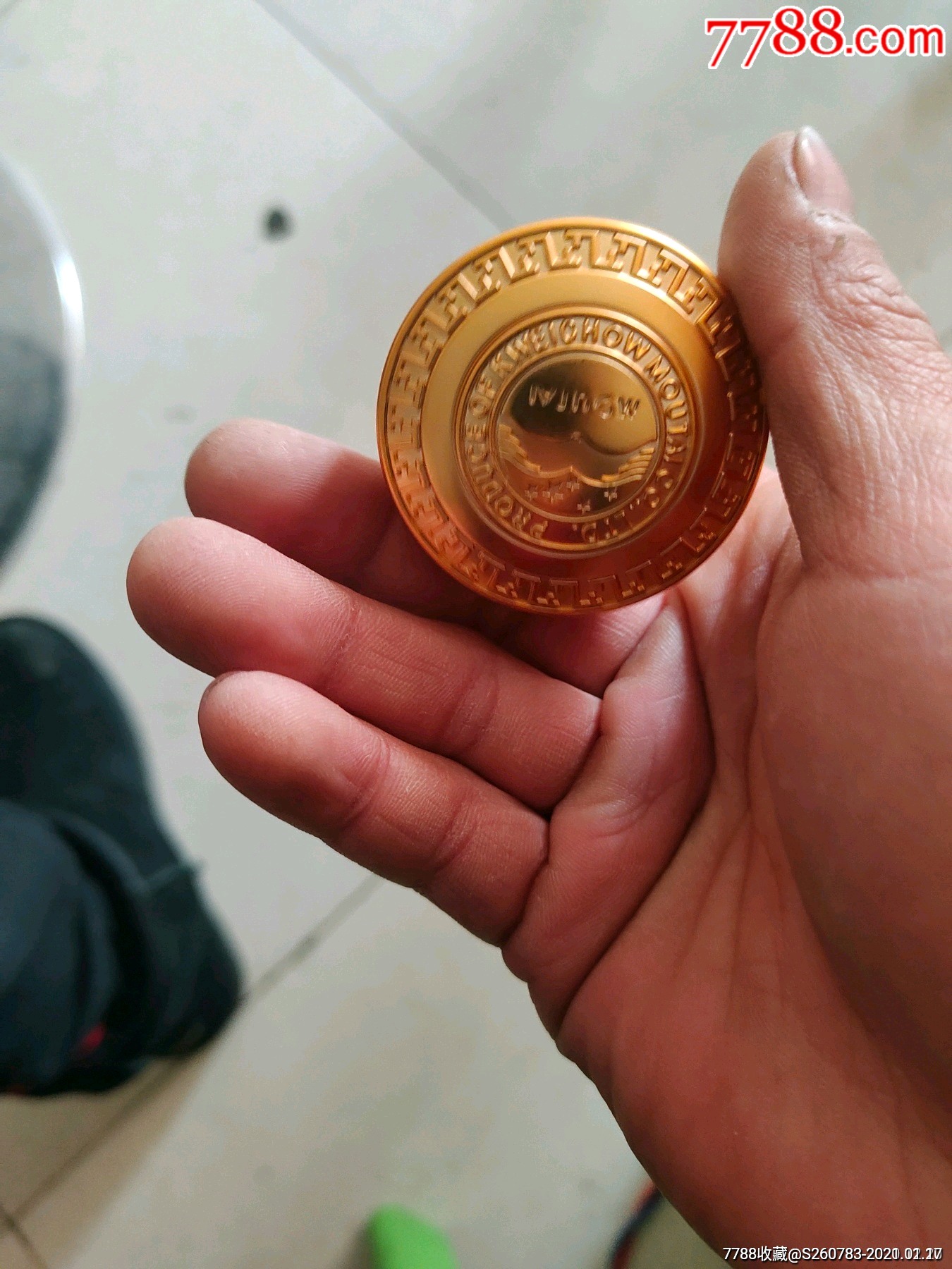 茅台紫砂盖子