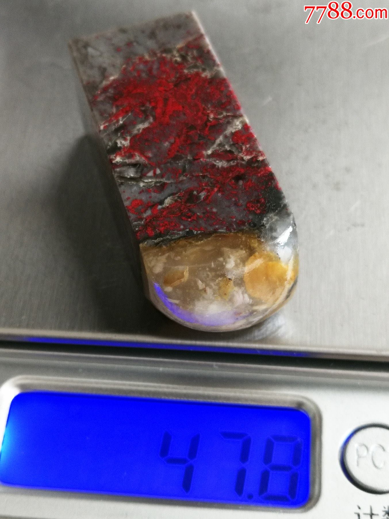 昌化鸡血石巧色玻璃冻印章料47g5面生血软钢钨钢刀能刻