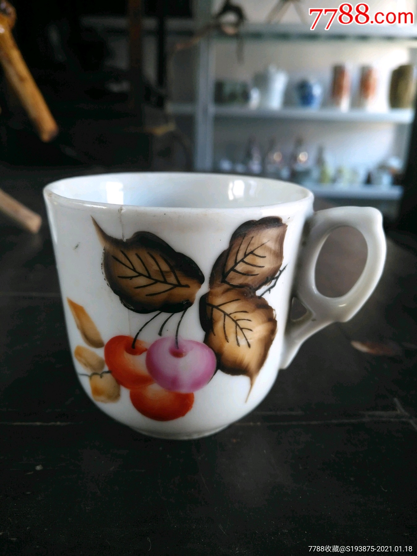民国釉上彩彩绘花果纹杯水杯茶杯
