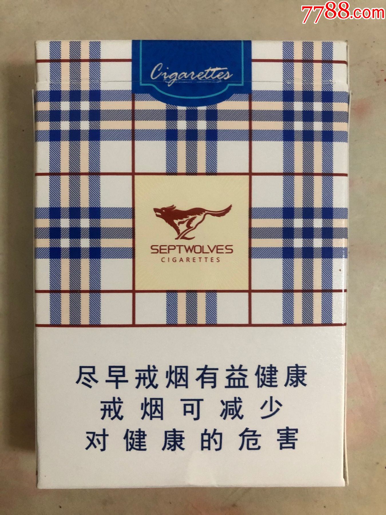 七匹狼.扁盒16尽早版