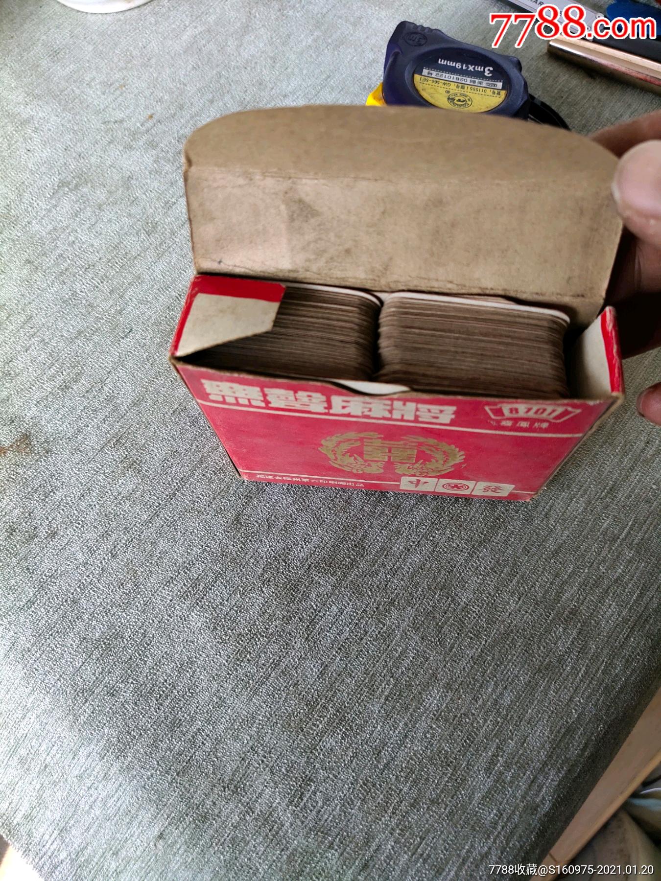 喜凤牌纸质麻将,无声麻将144张,福建省福州第六印刷厂,10.2*9*2.5cm