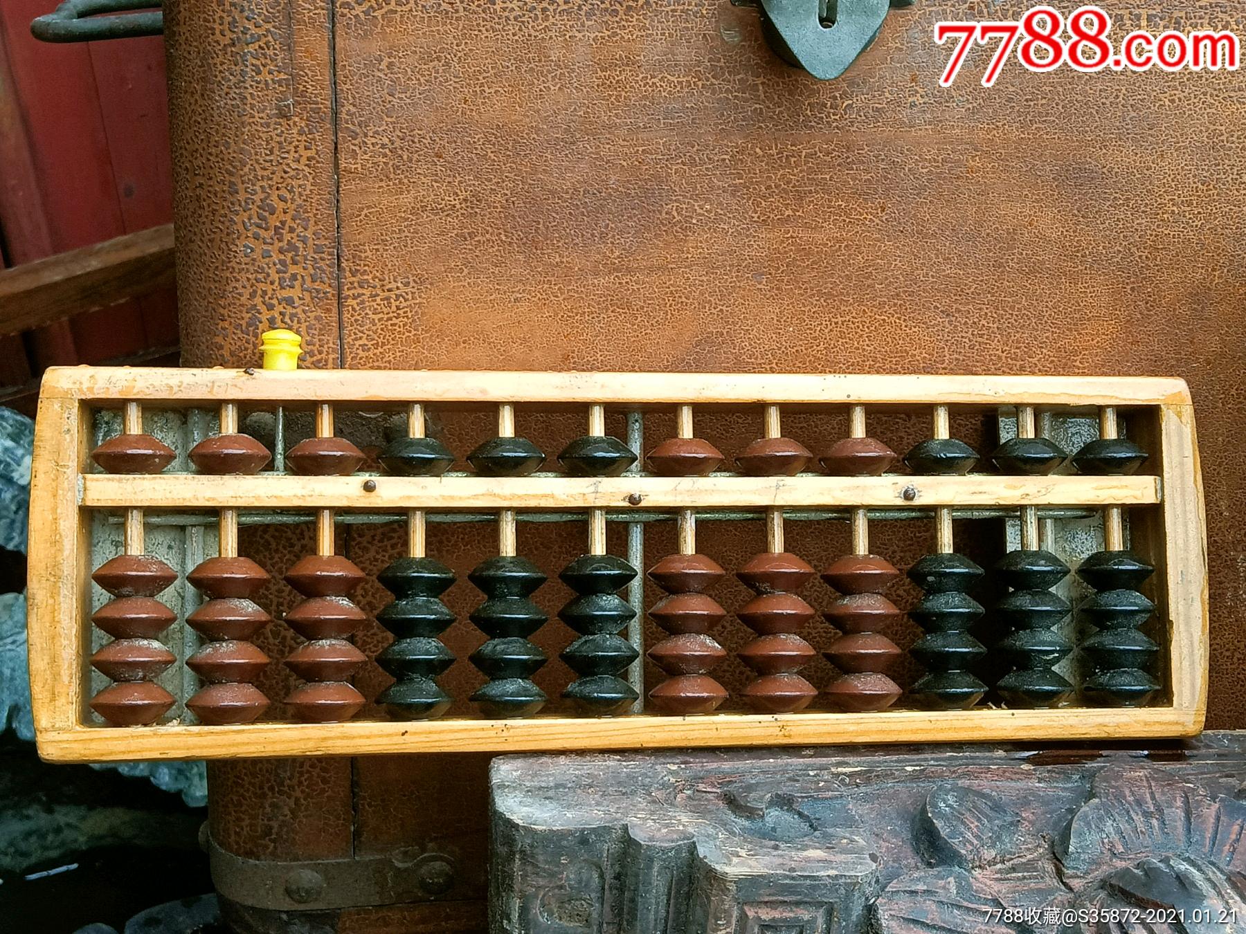 12档小算盘