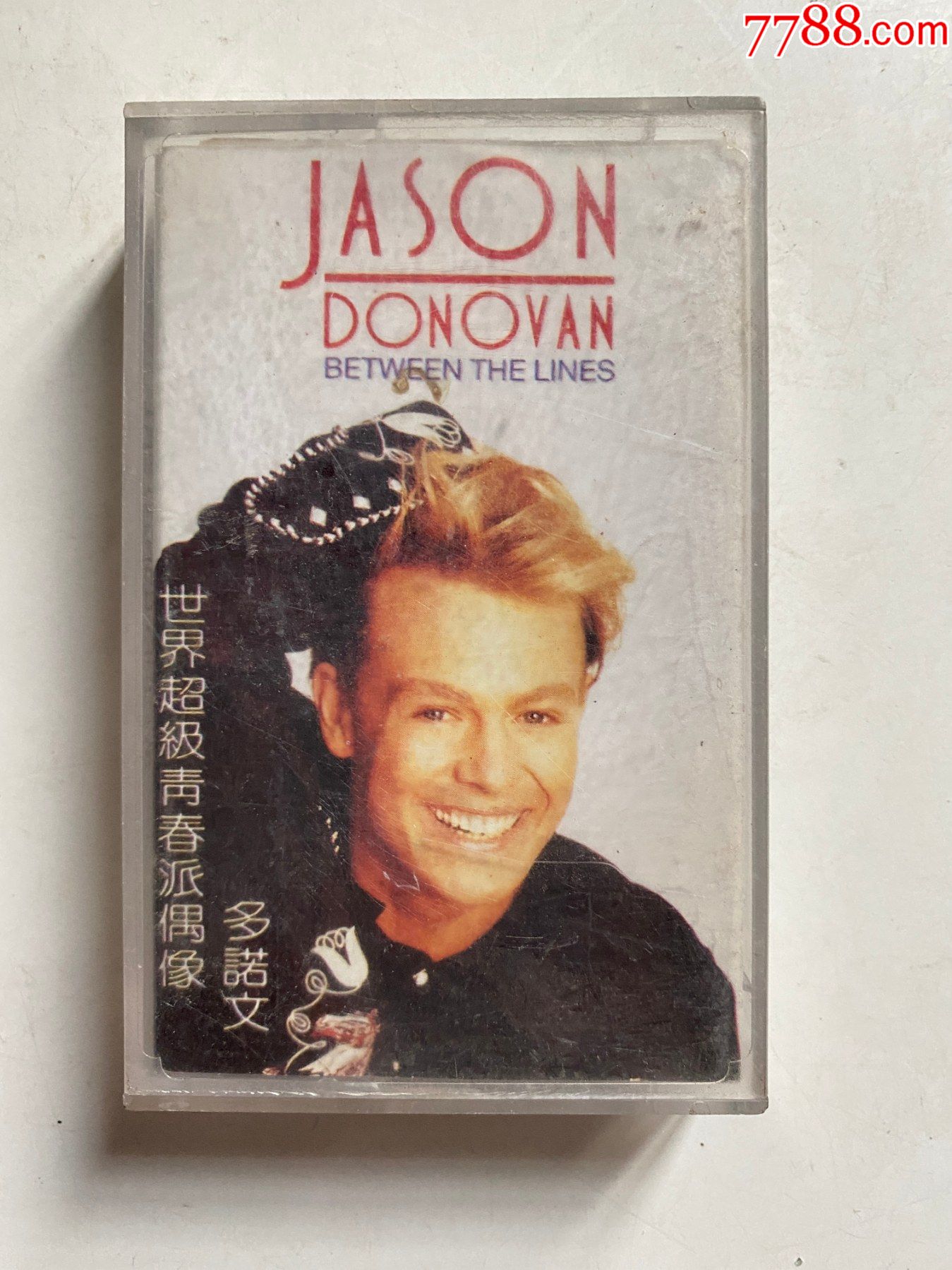 jasondonovan(磁带)1