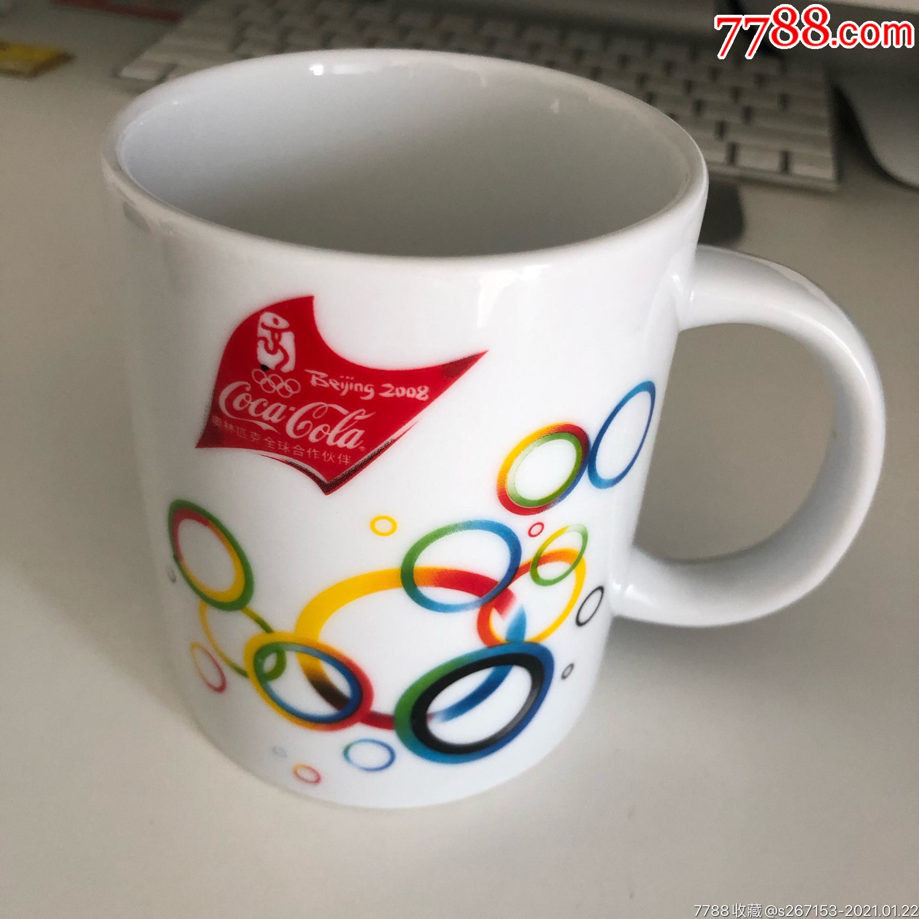 可口可乐2008北京奥运