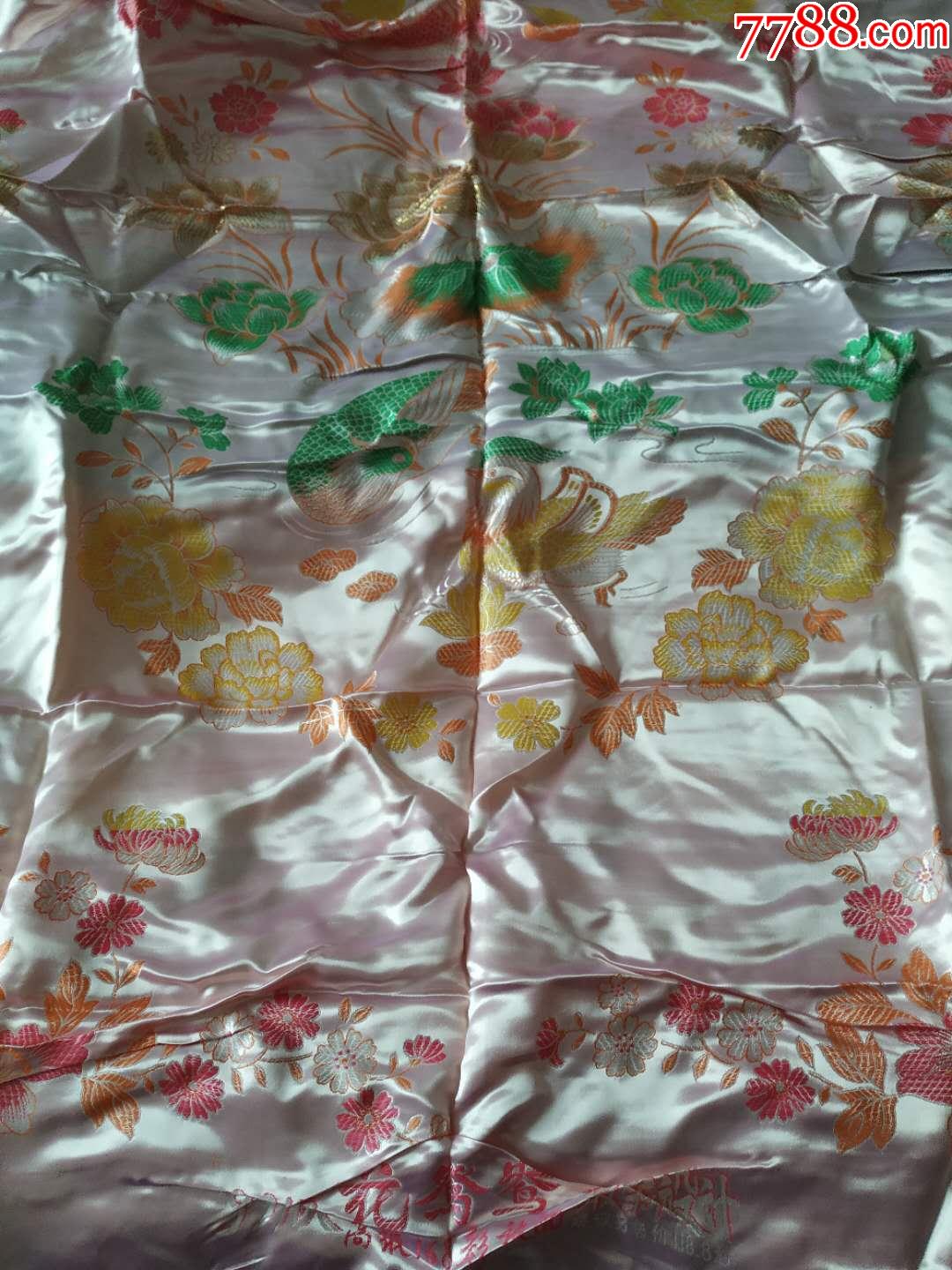 杭州丝绸被面(花鸳鸯)