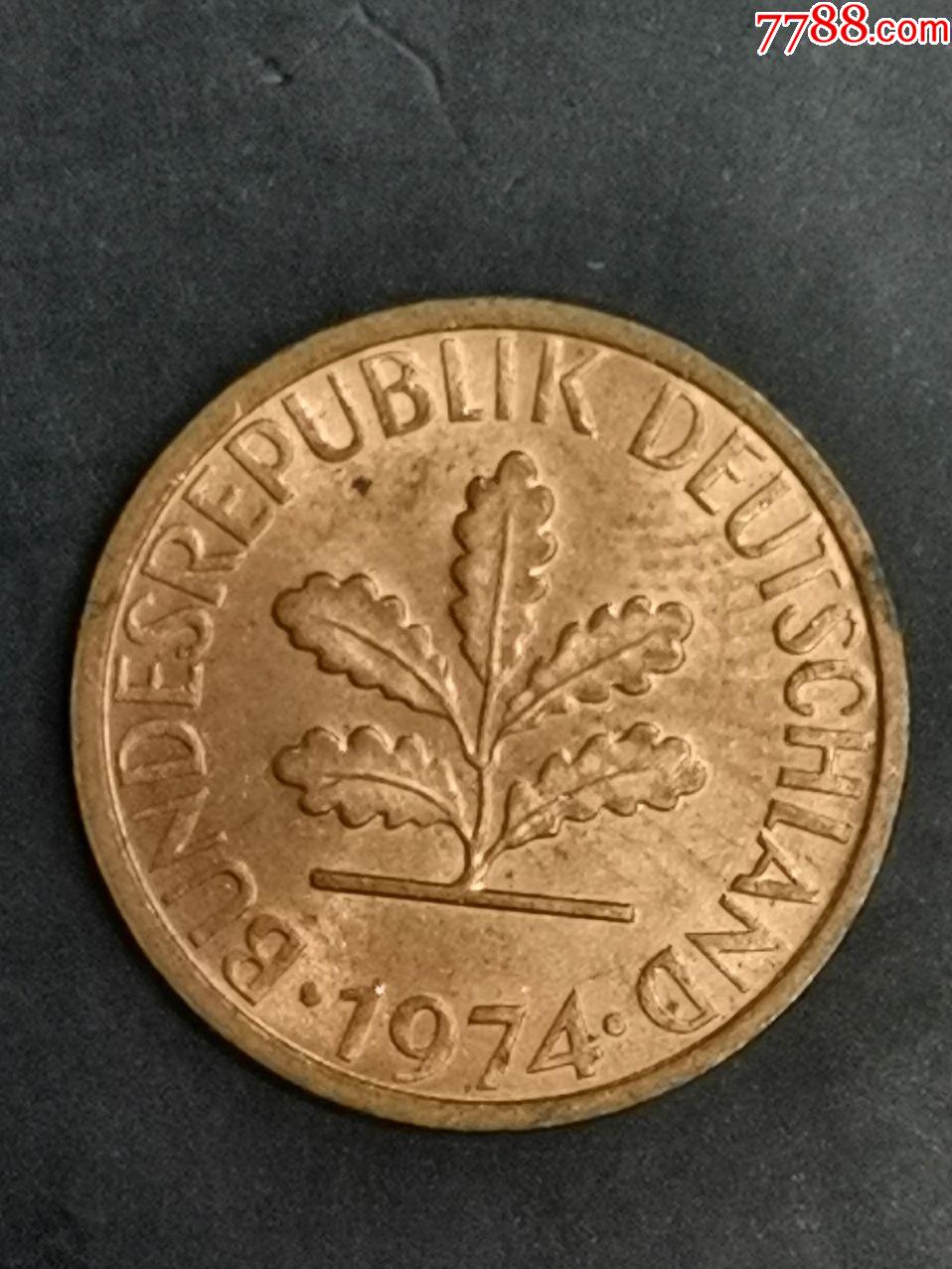 德国1974年1芬尼