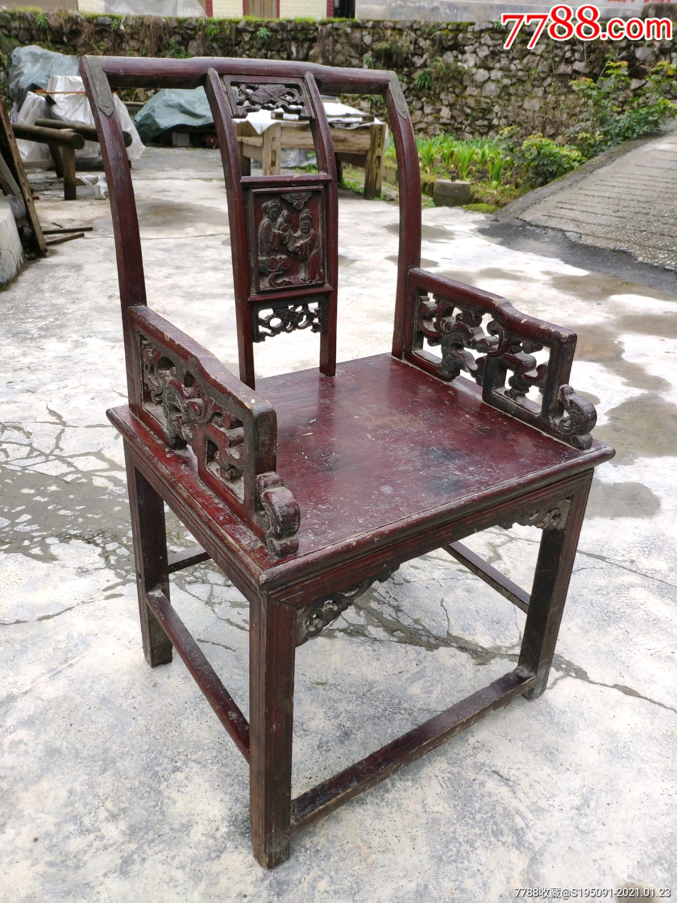民国太师椅靠背椅古董家具