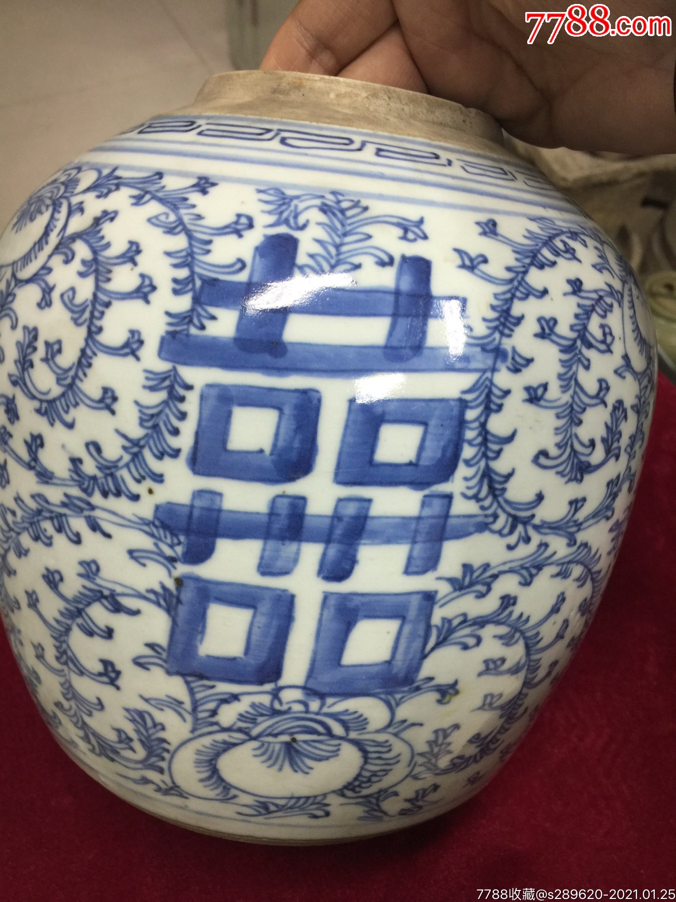 青花缠枝莲双喜罐_青花瓷_第2张_7788陶器收藏