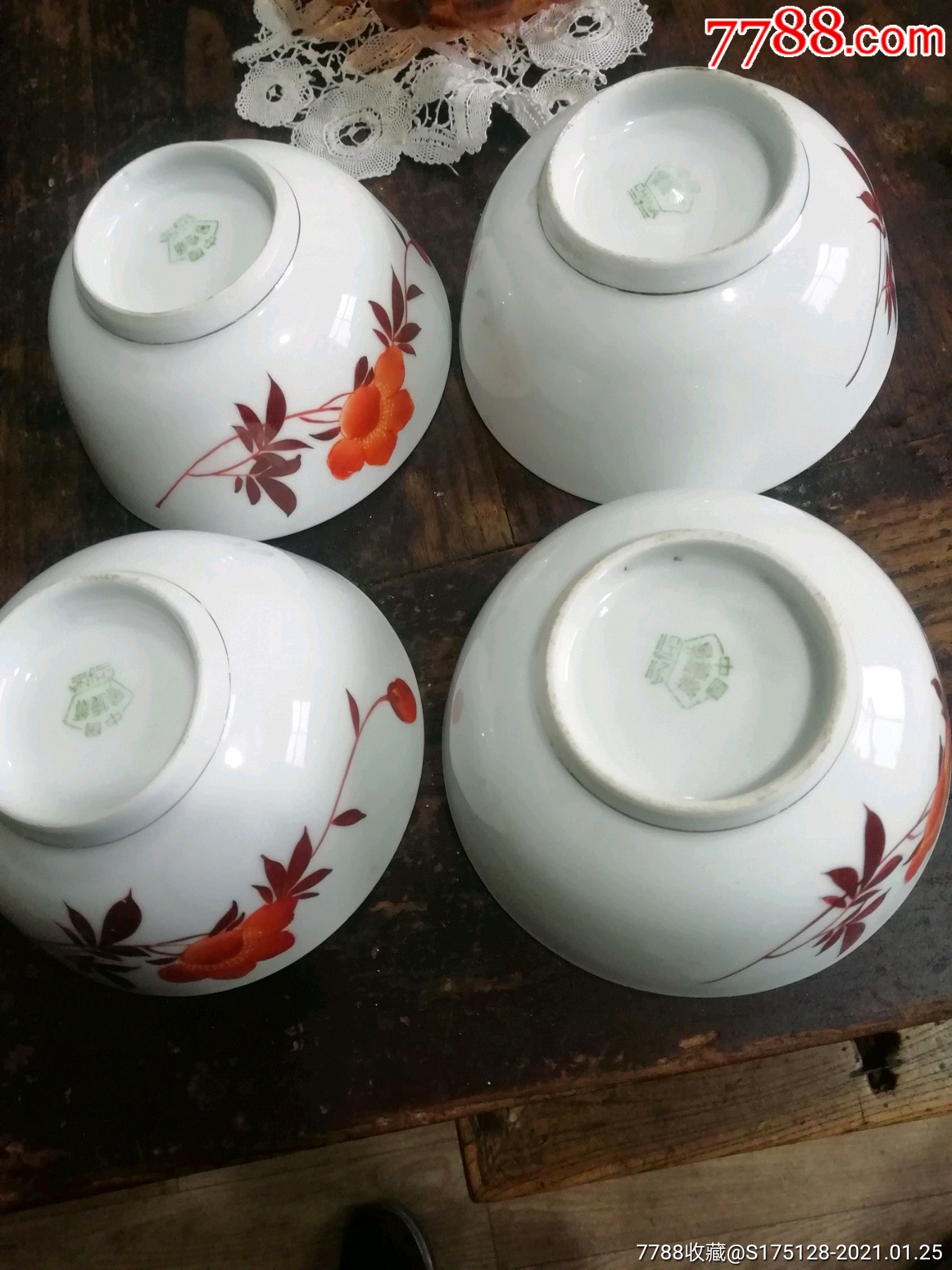 五十年代花卉小碗