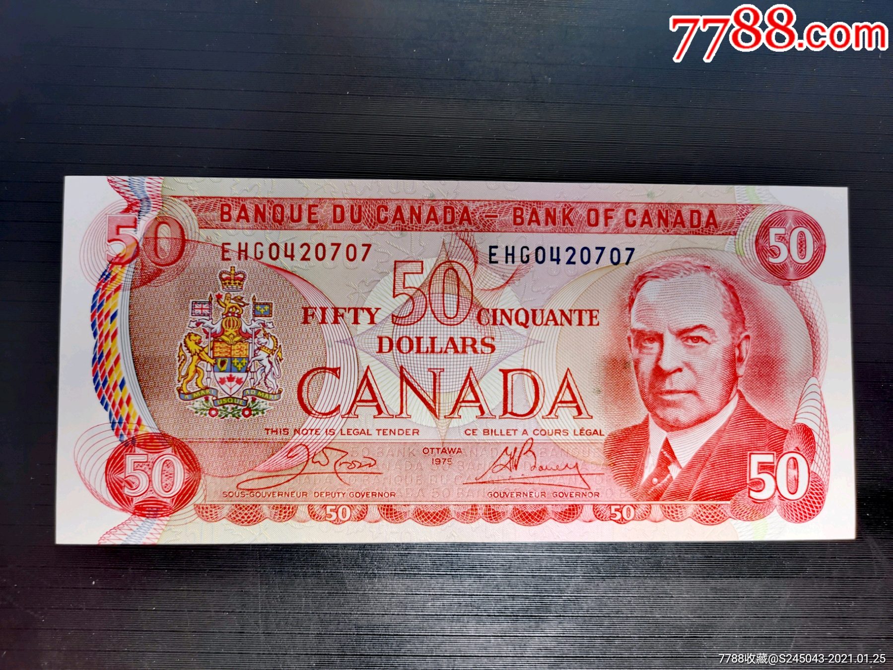 加拿大1975年景观版50元