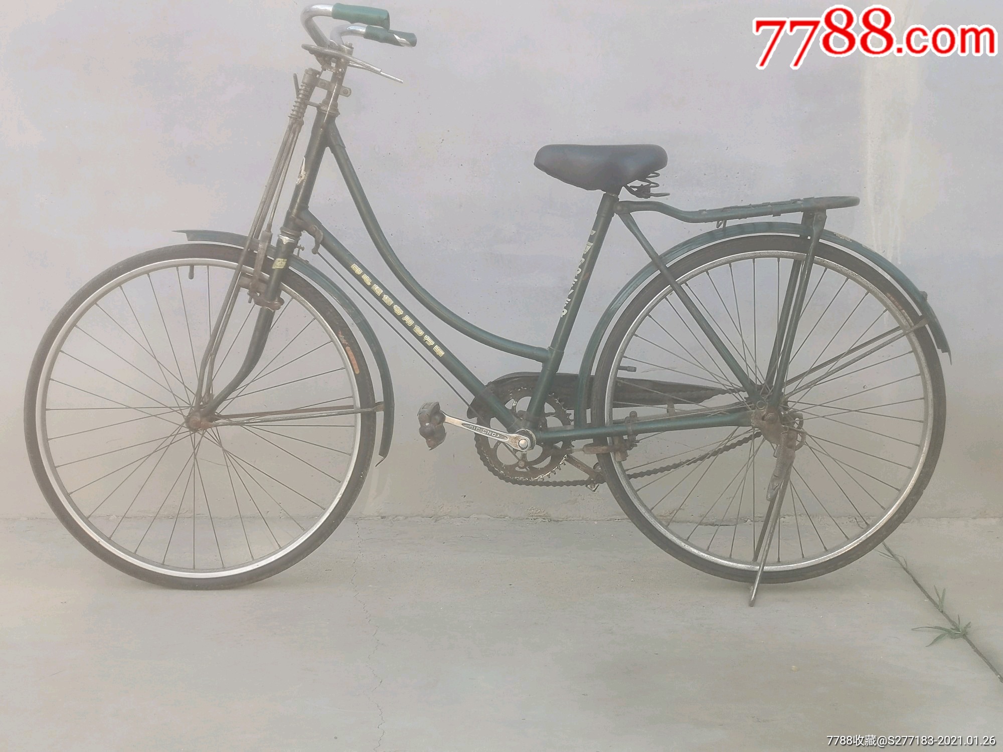 上海永久老邮电自行车一辆包老保真品相如图