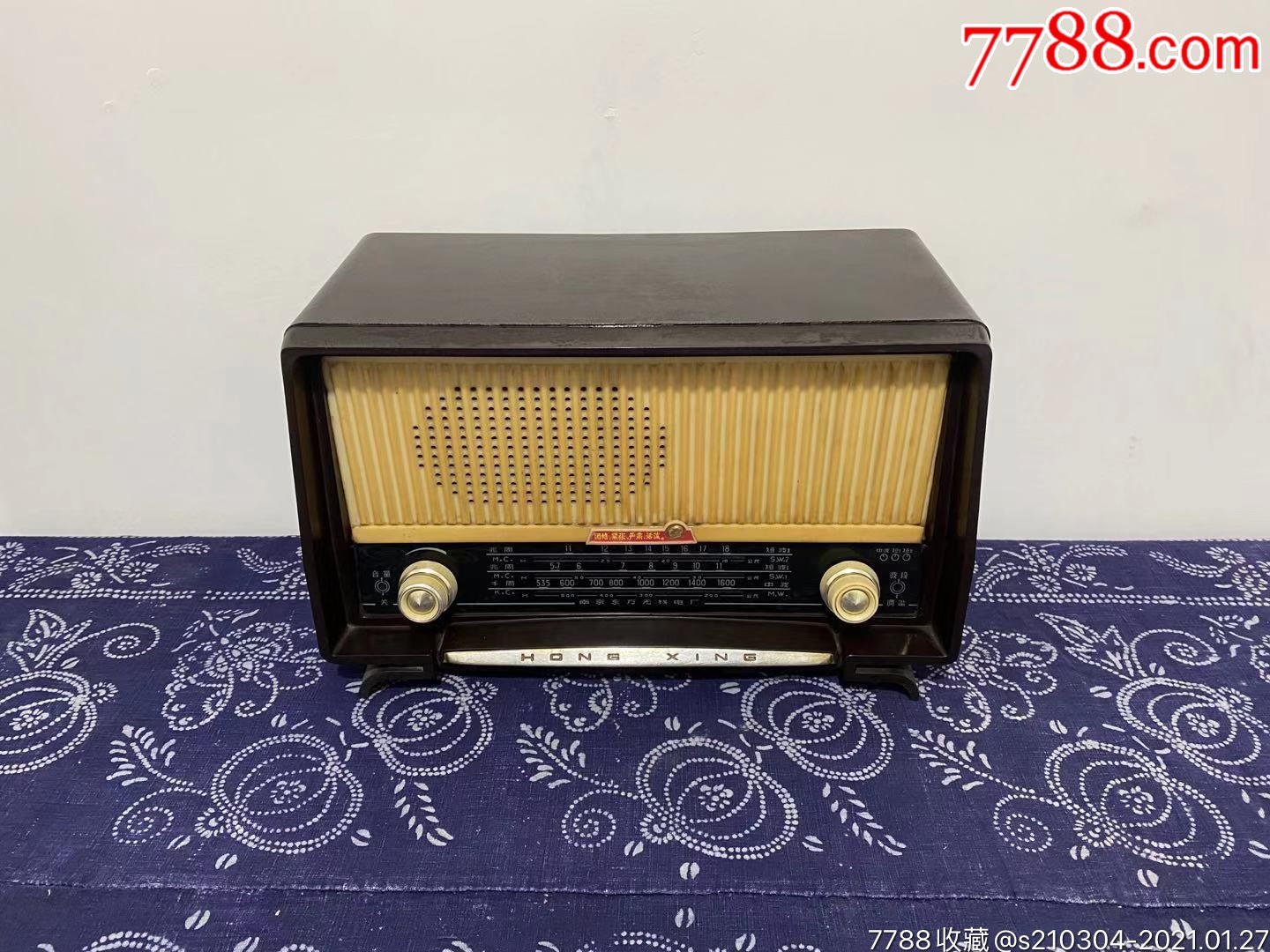 六十年代红星电子管收音机,品相完美的不多了_第2张_7788乐器收藏