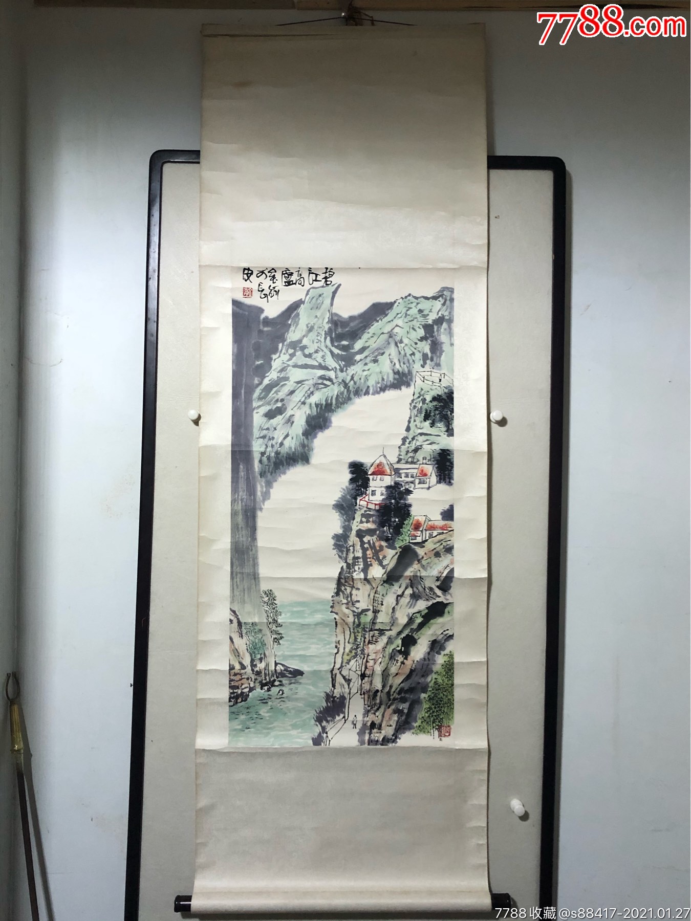 王金岭(尺寸95x45)-山水国画原作-7788收藏