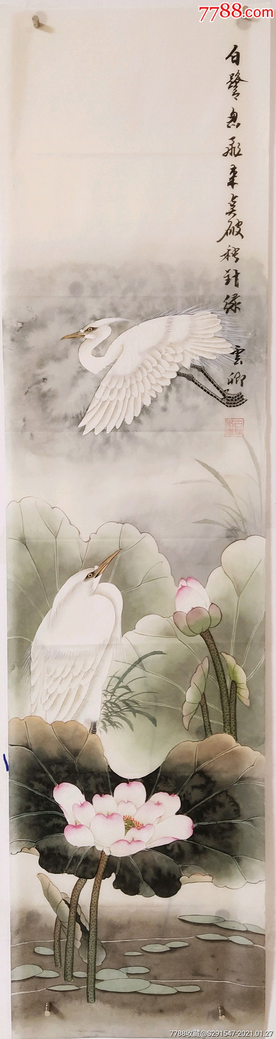 古云卿工笔花鸟12035cm纸本未装裱1954年生1978年毕业于