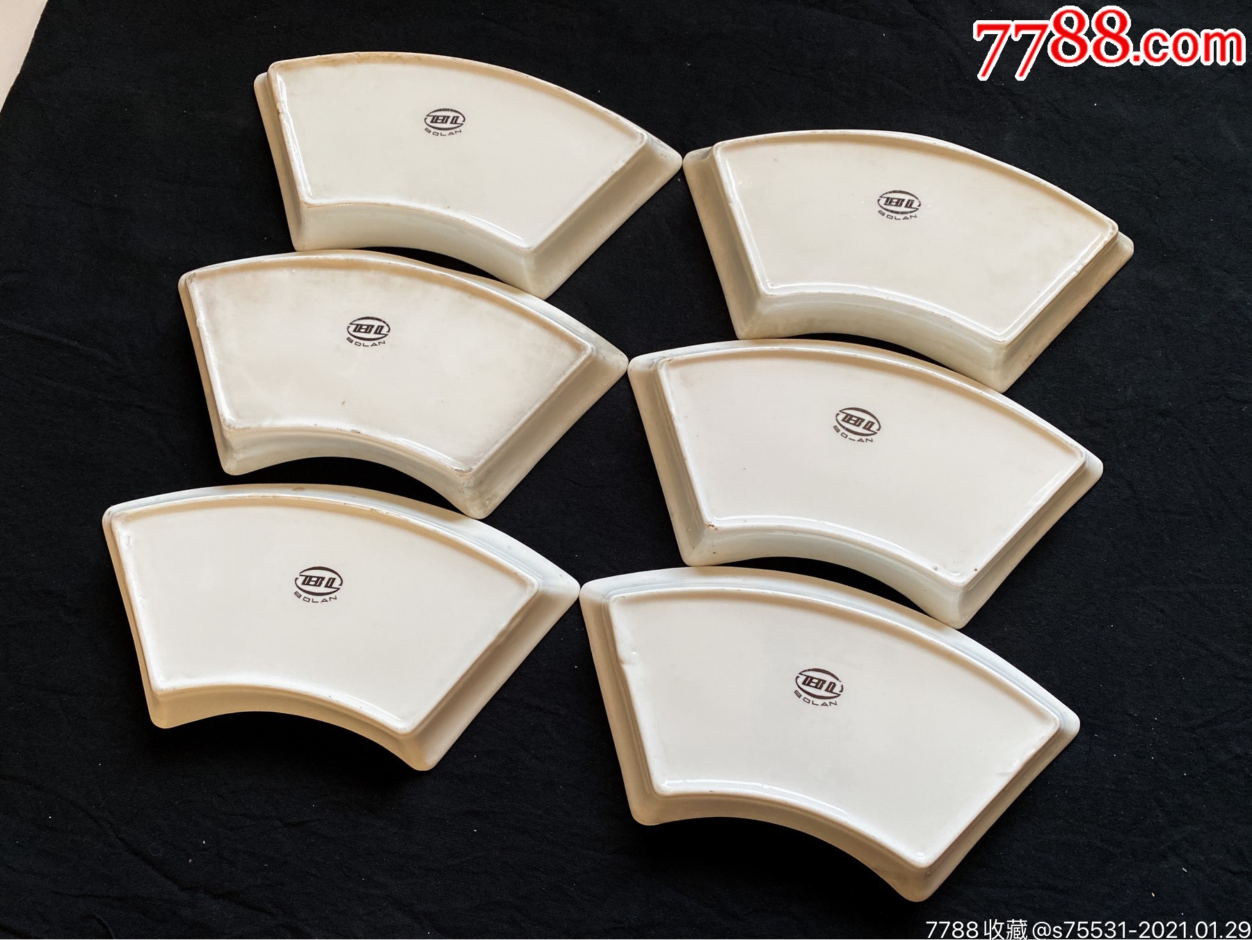 70年代山东博山陶瓷厂生产白釉扇形盘6个