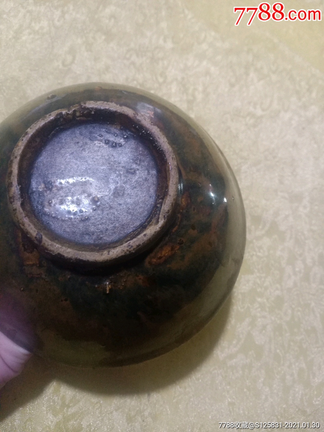 黑釉窑变碗