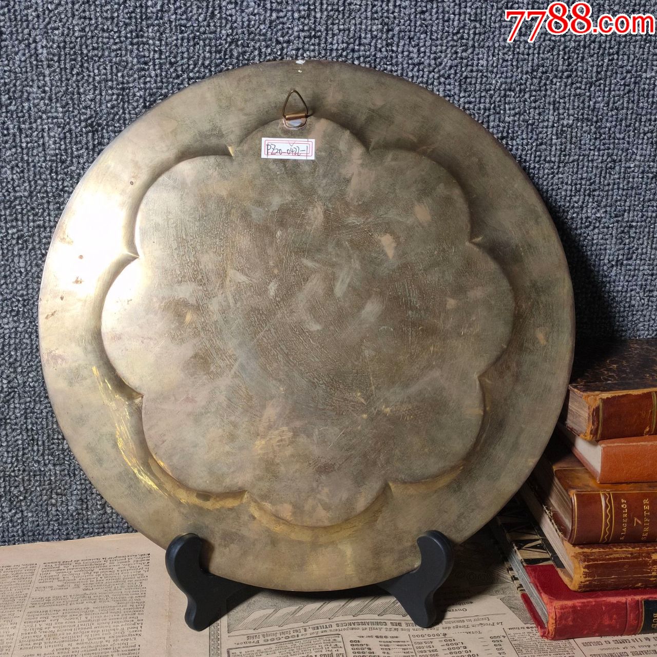 1940s波斯古董铜器中东伊斯兰阿拉伯民俗铜盘紫铜器手工刻花彩盘