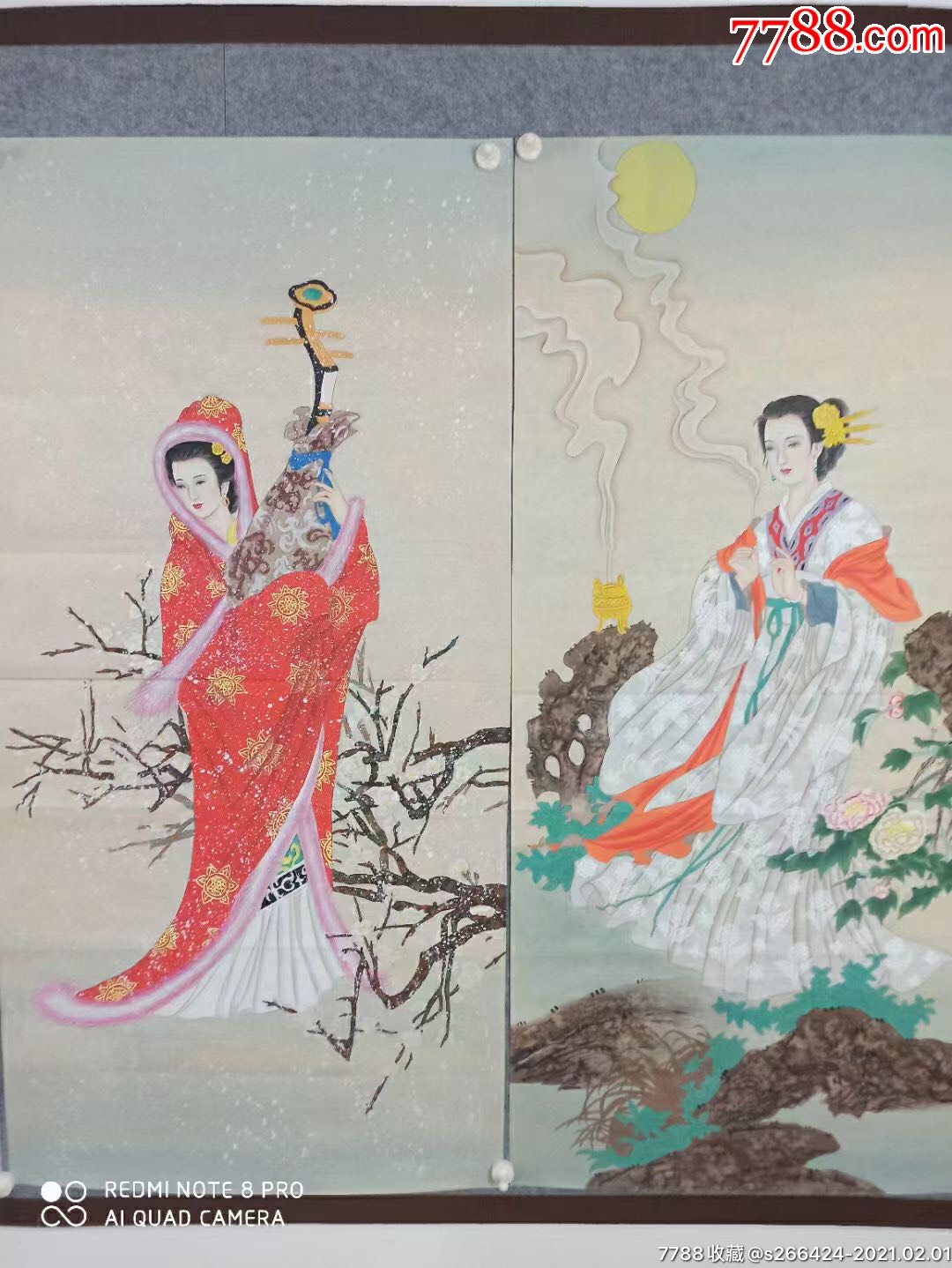 任茹意(四大美女)