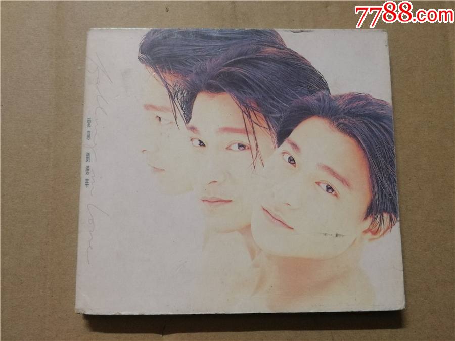 刘德华爱意纸盒装首版cd