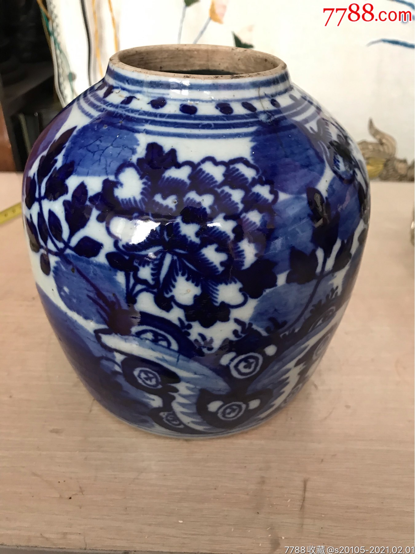 清末民初青花瓷罐