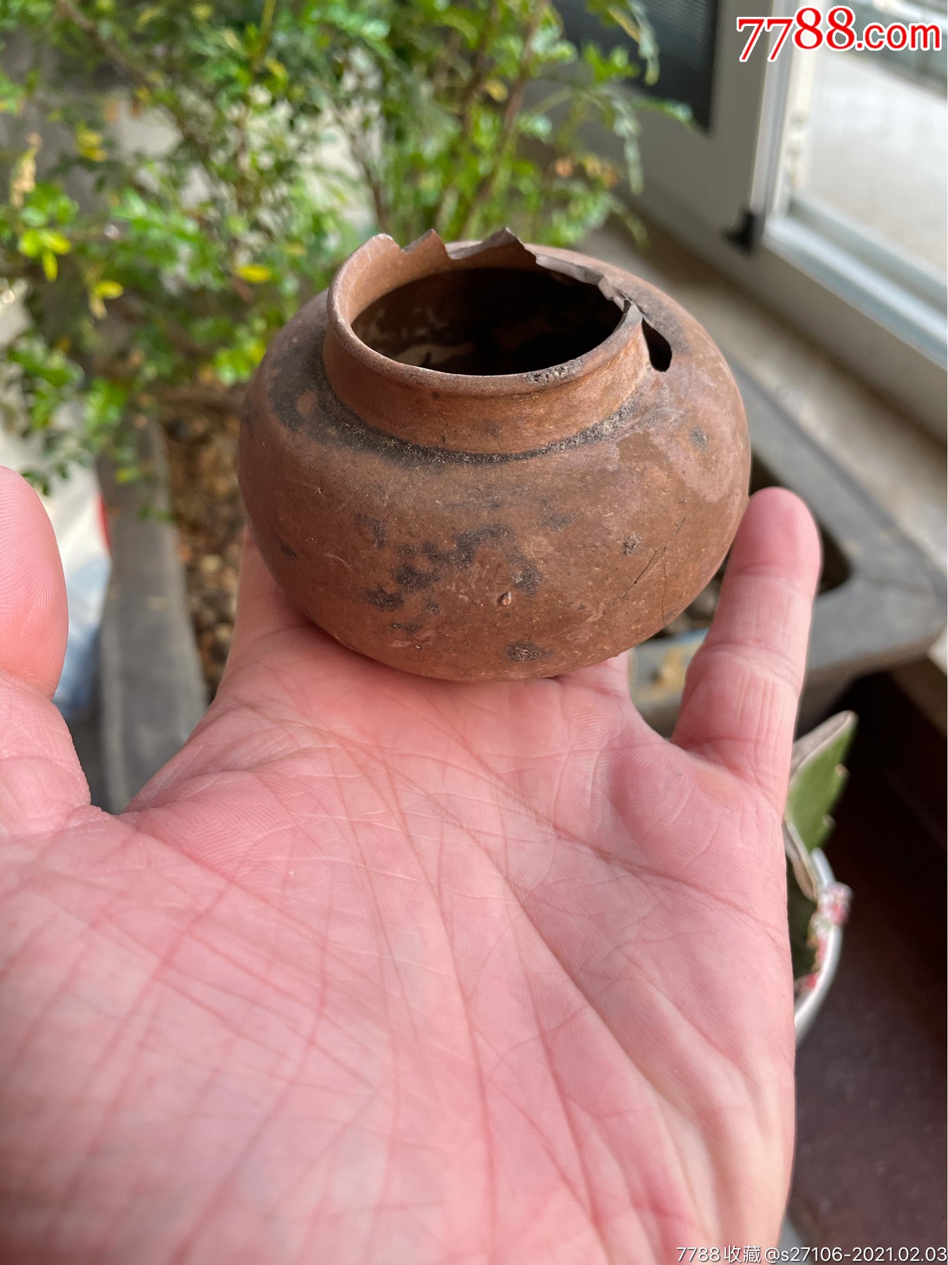 正宗宋代洪塘窑小茶罐