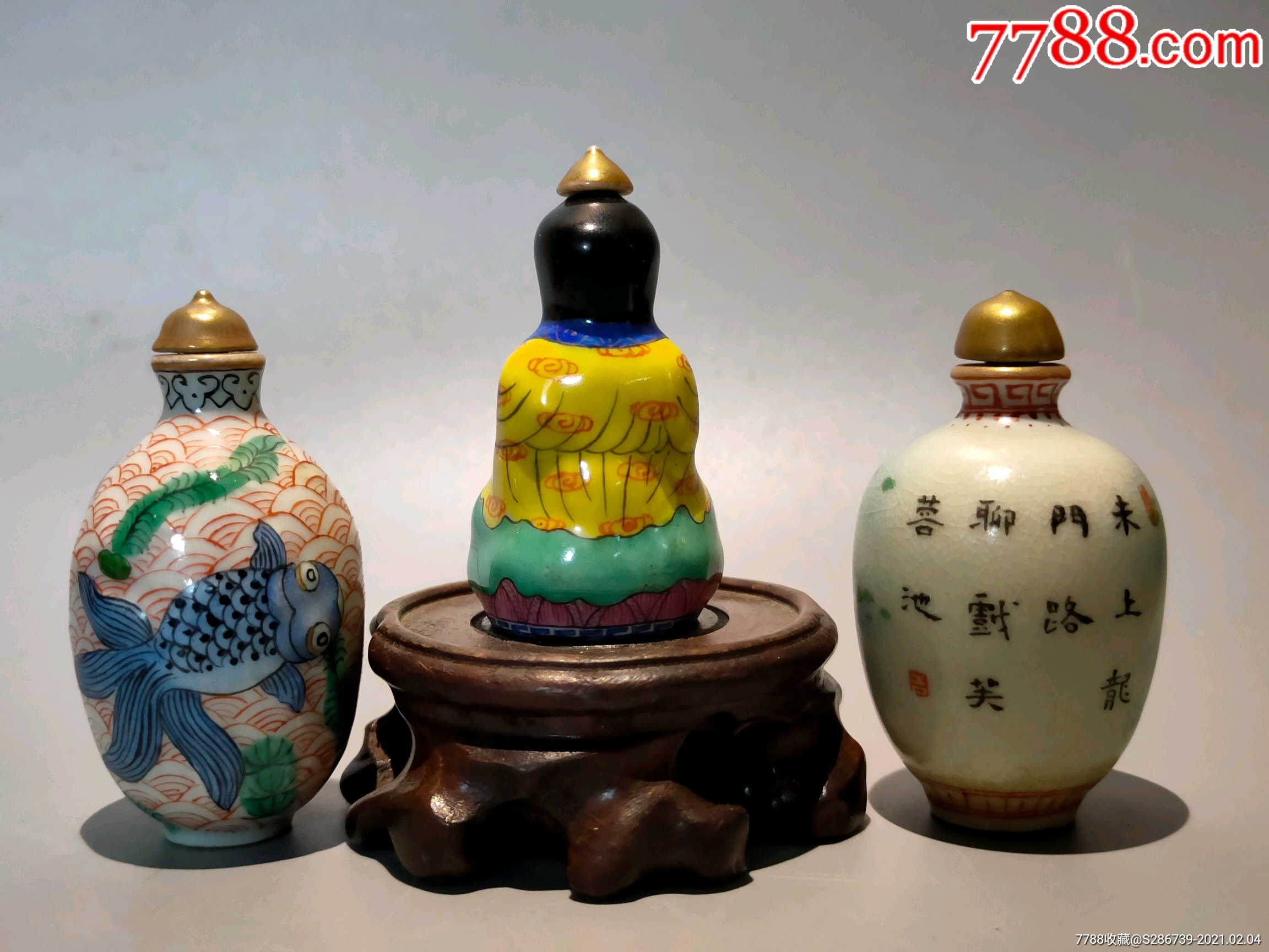民藏珐琅彩鼻烟壶