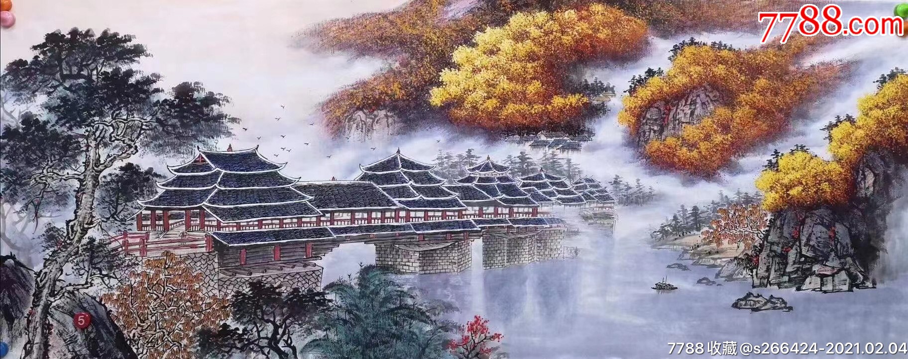 李玉夕风雨桥
