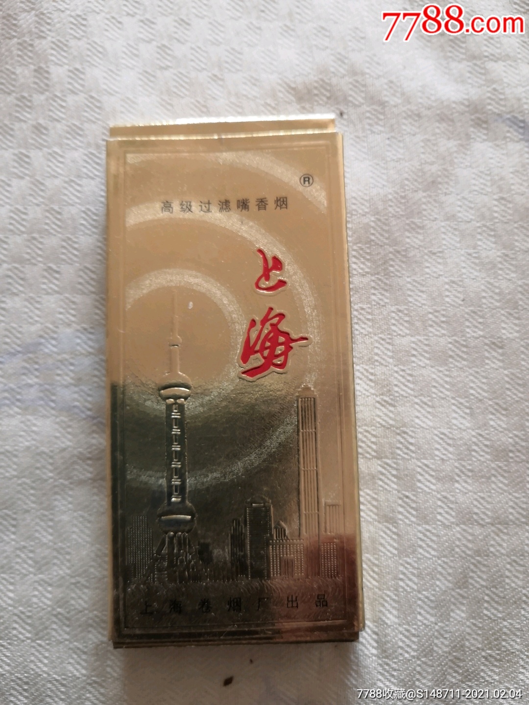 上海高级过滤嘴香烟