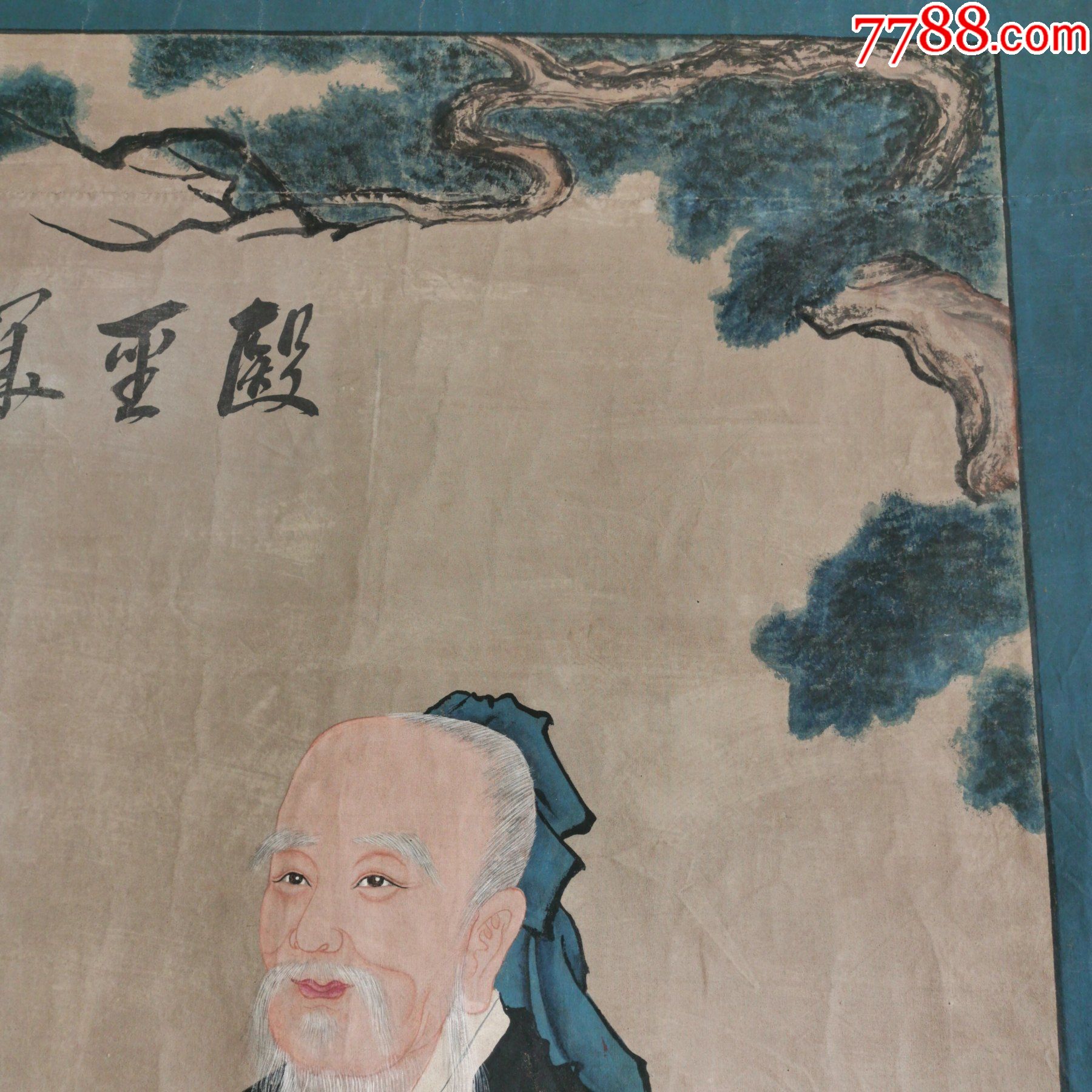 医圣华佗肖像画神医济世妙手回春中医文化收藏品医学名家画像挂画