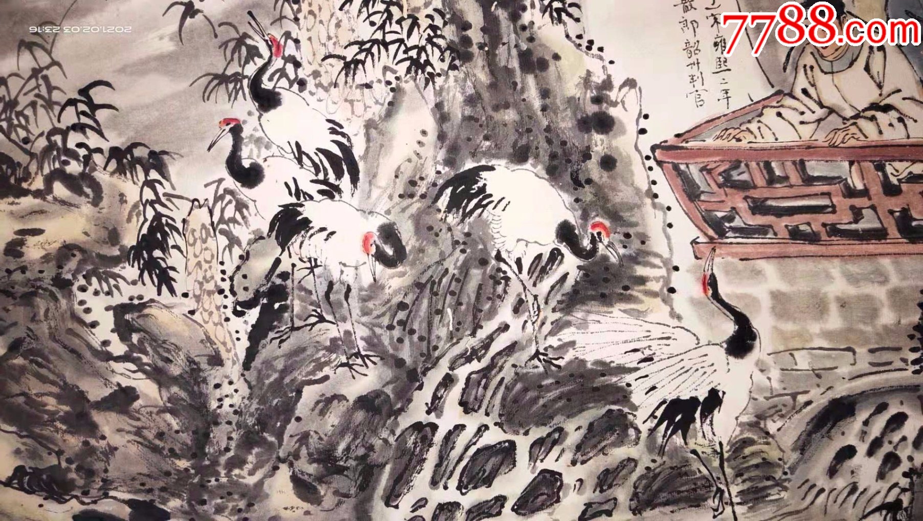一口价,局部有虫蛀,据说是翁开恩画的,人物画国画,六桂流芳图