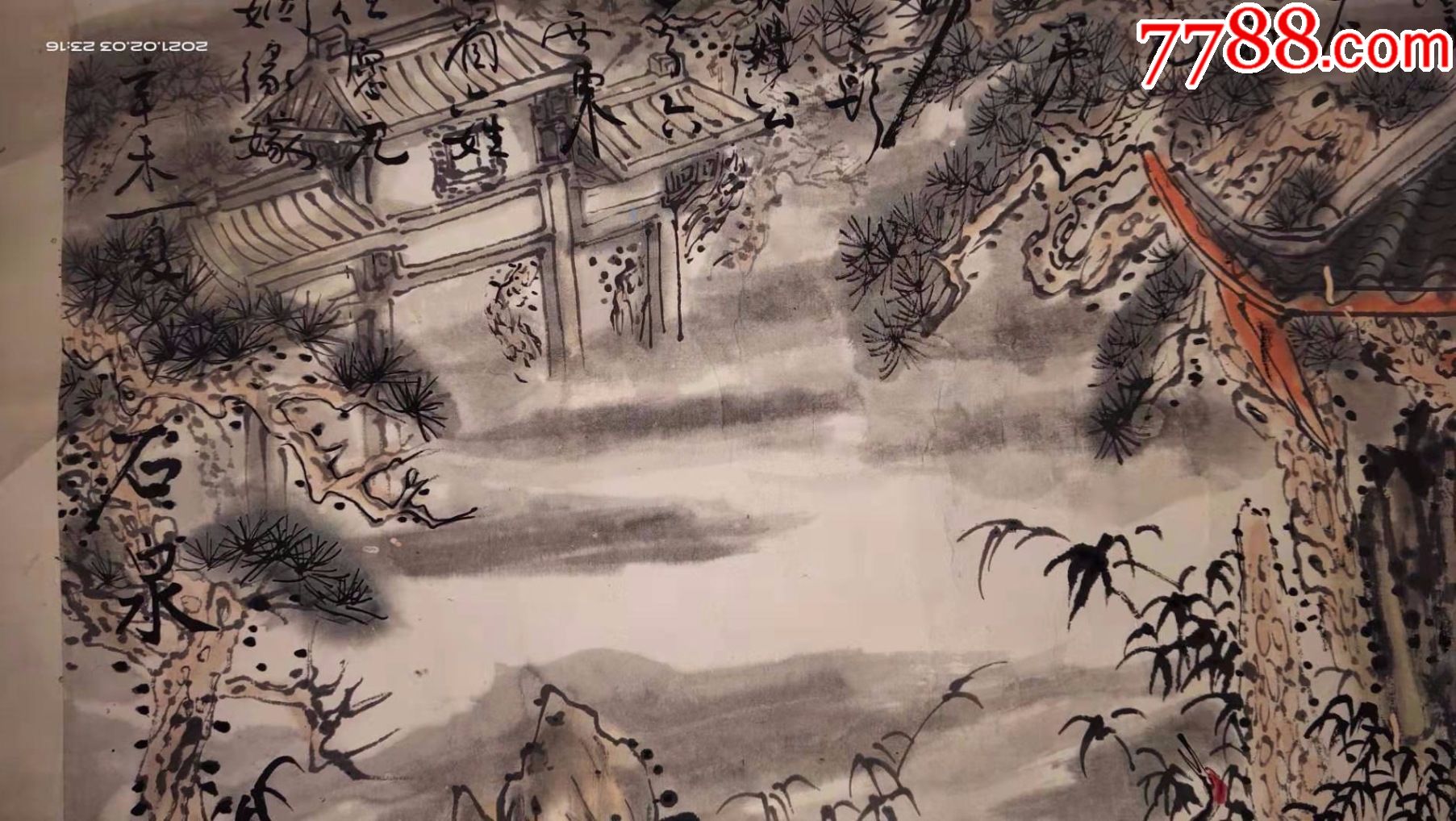 一口价,局部有虫蛀,据说是翁开恩画的,人物画国画,六桂流芳图