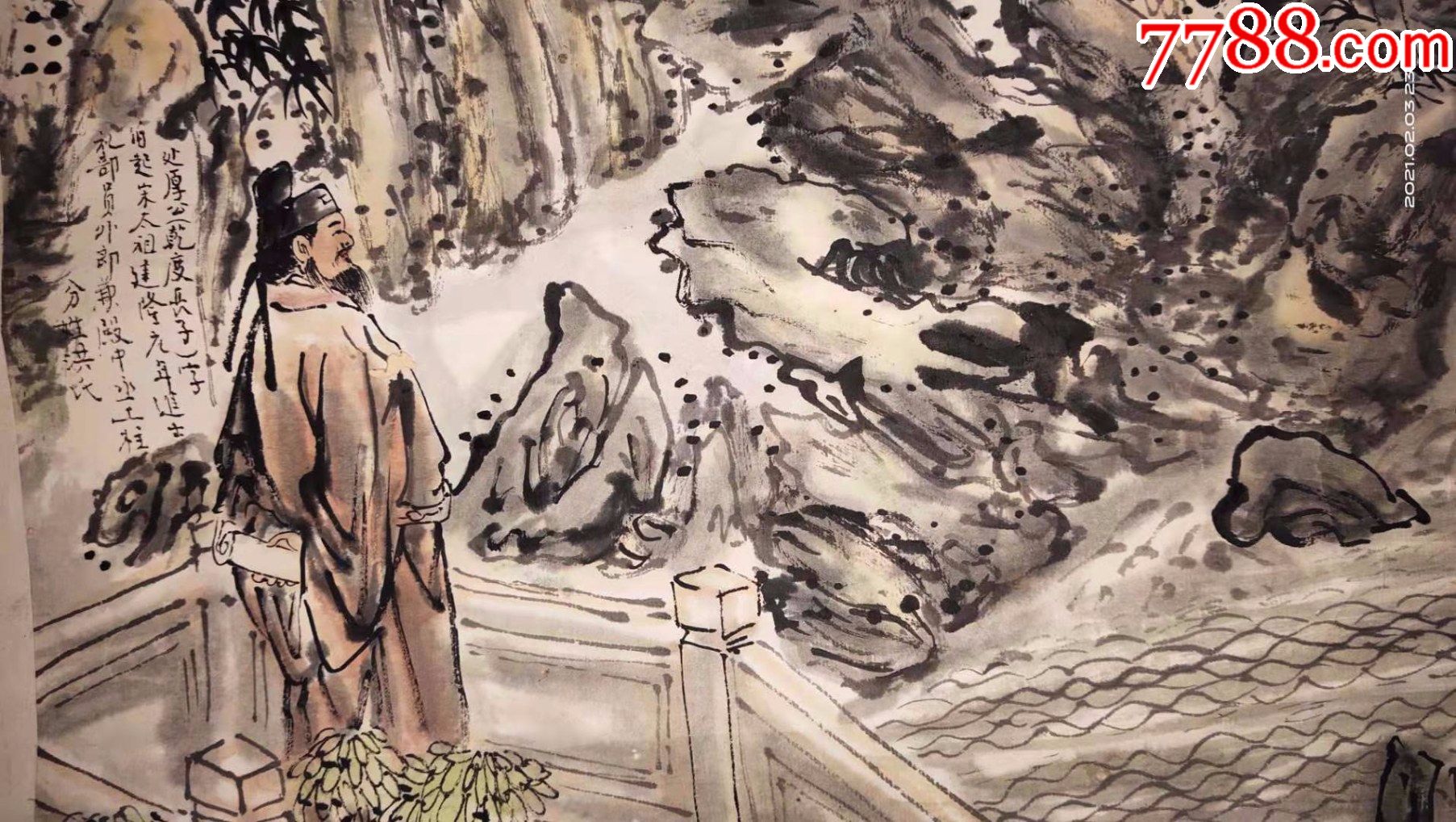 一口价,局部有虫蛀,据说是翁开恩画的,人物画国画,六桂流芳图