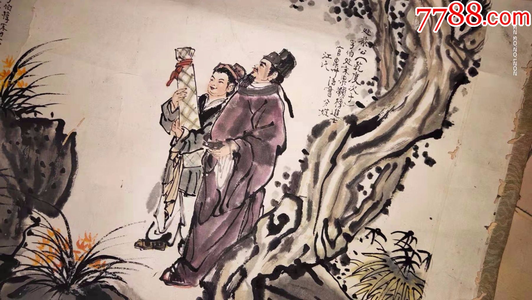 一口价,局部有虫蛀,据说是翁开恩画的,人物画国画,六桂流芳图