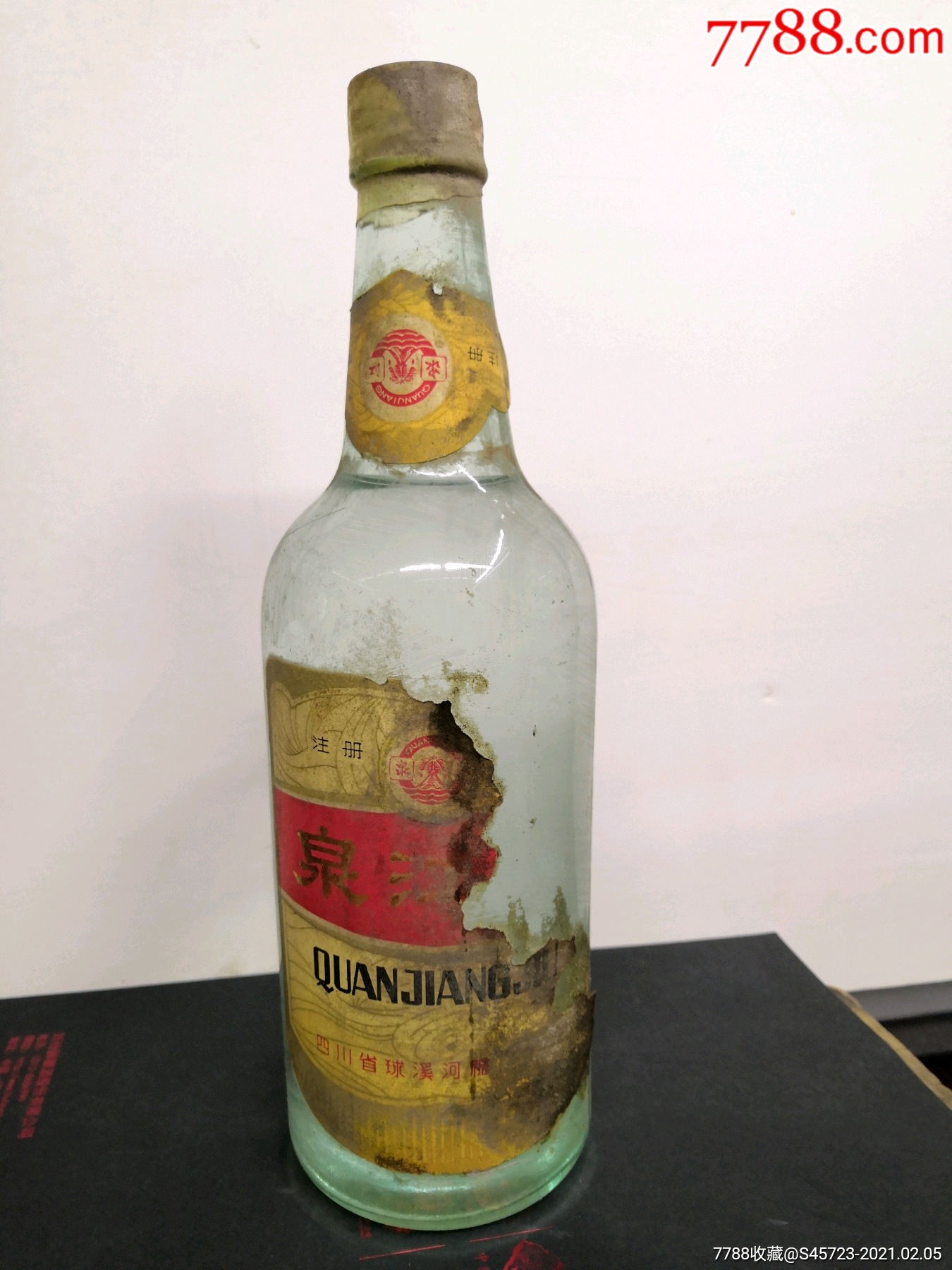 陈年佳酿泉江酒