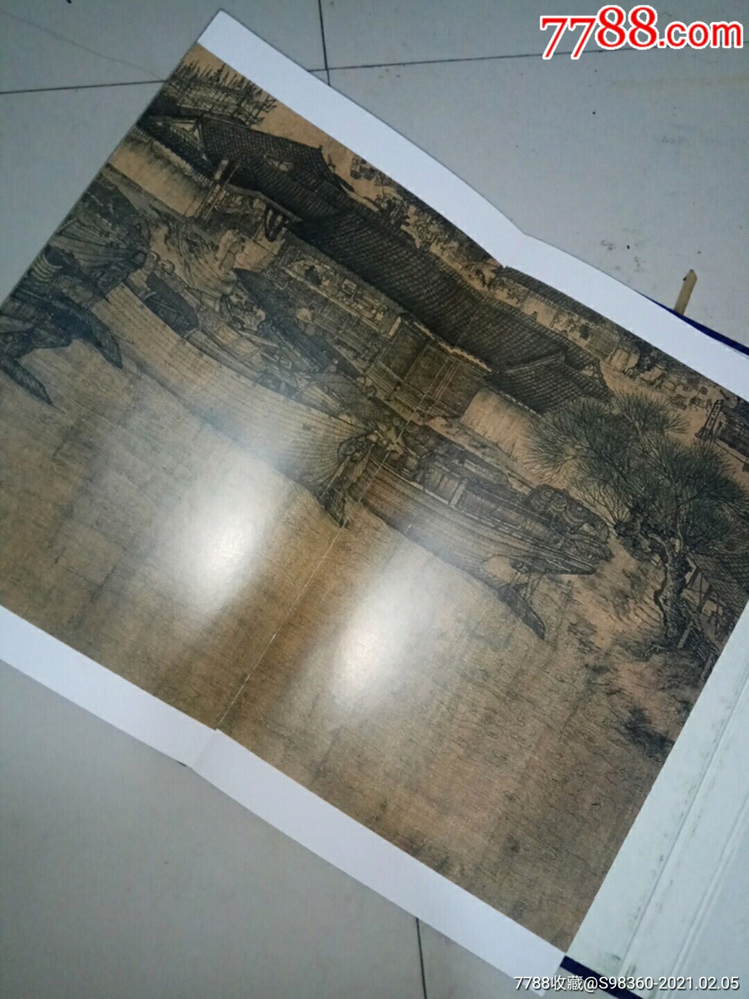 清明上河图画册
