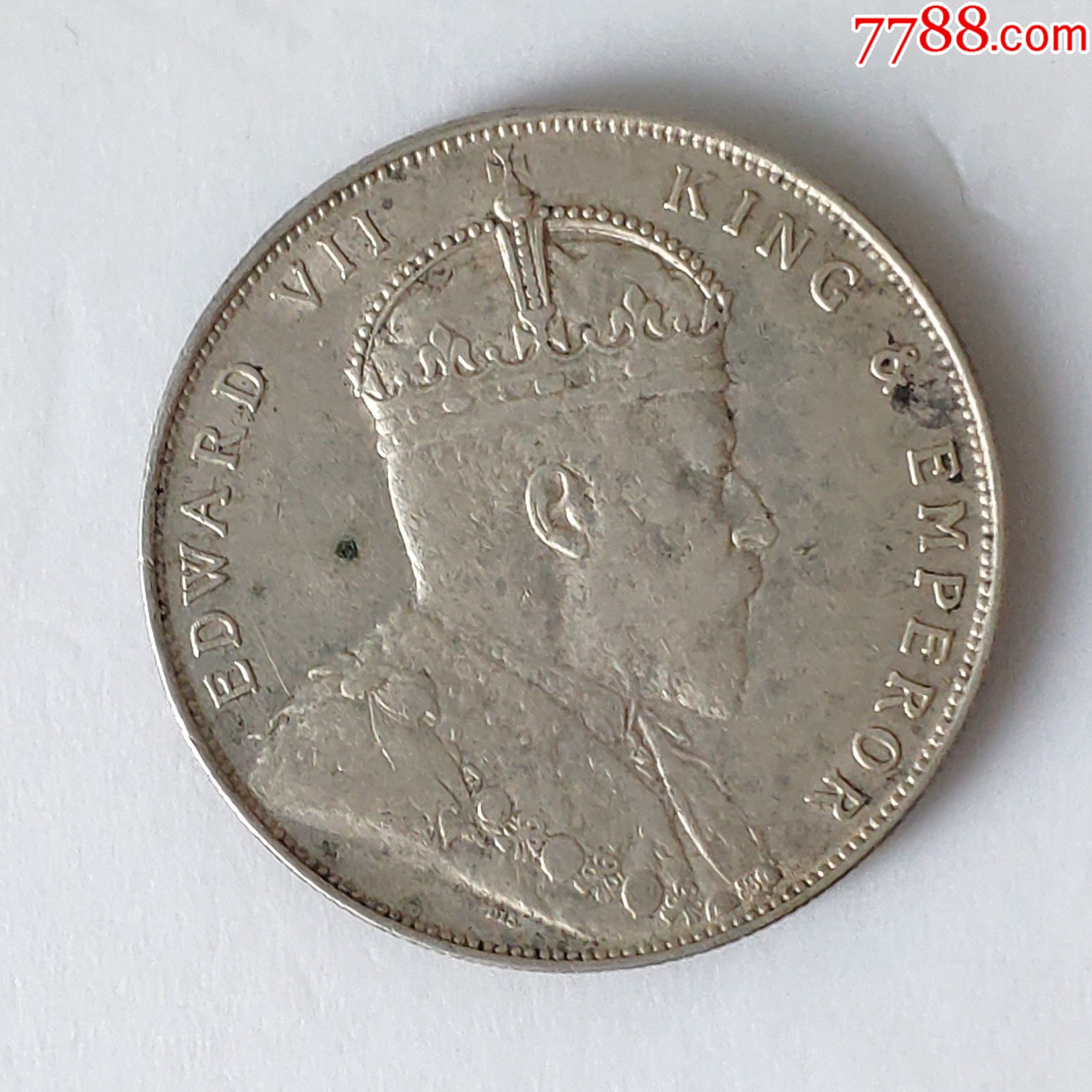 海峡殖民地新加坡1908年1元壹圆银币硬币